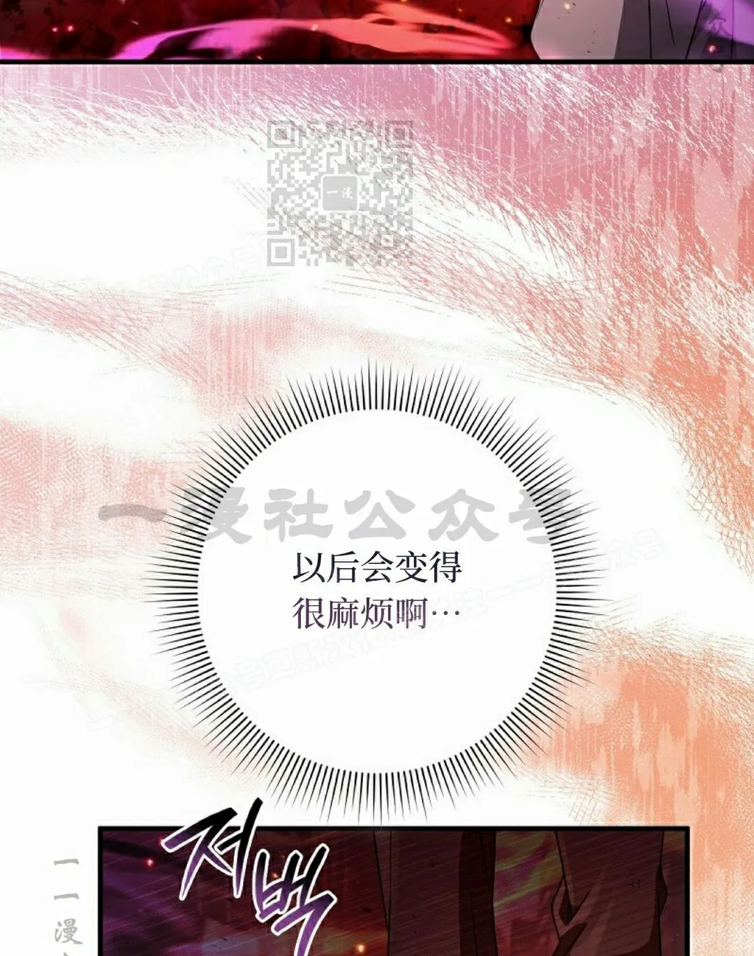 第192页