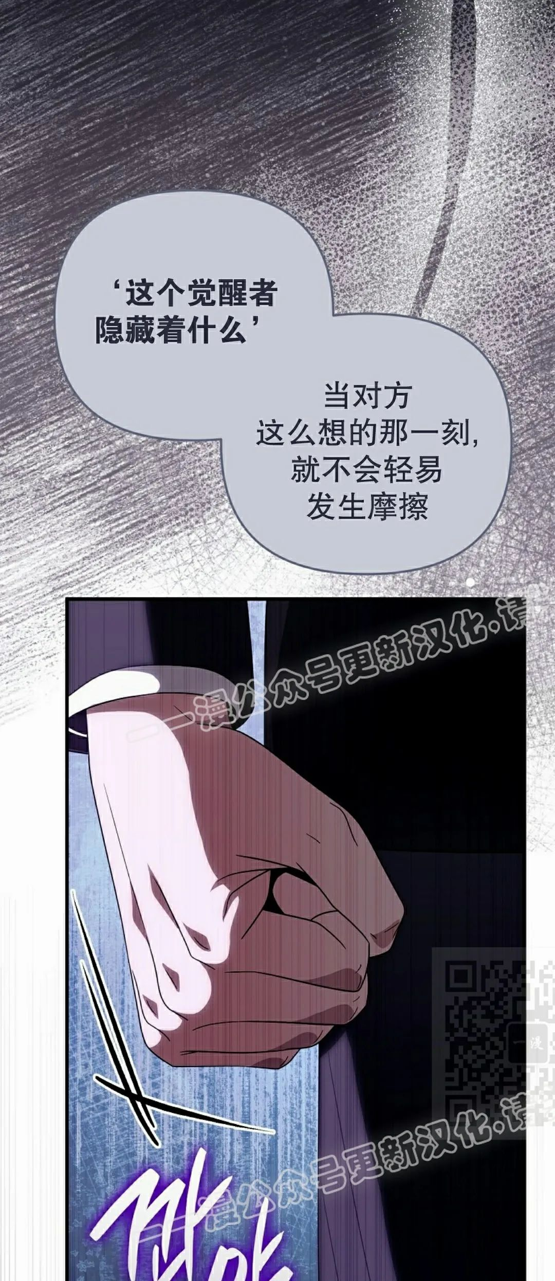 第207页