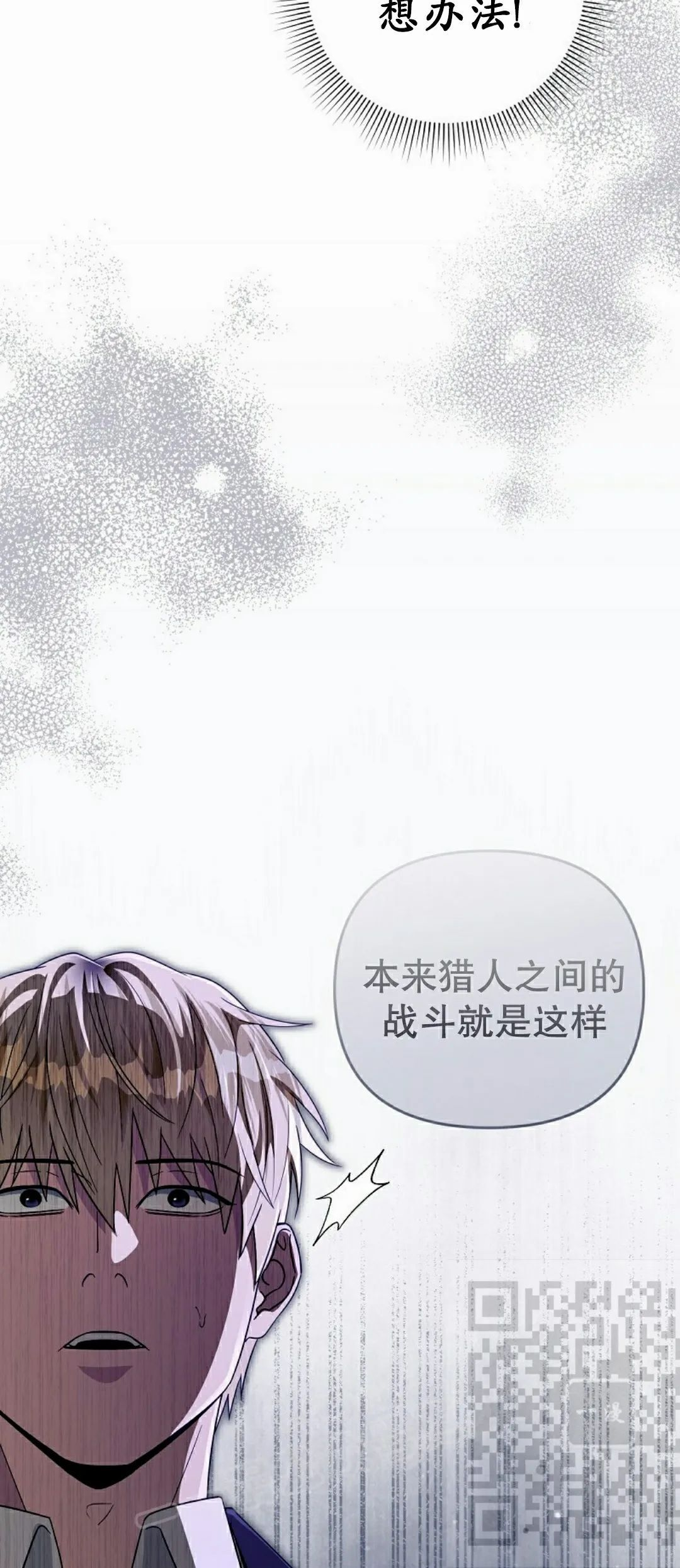 第201页