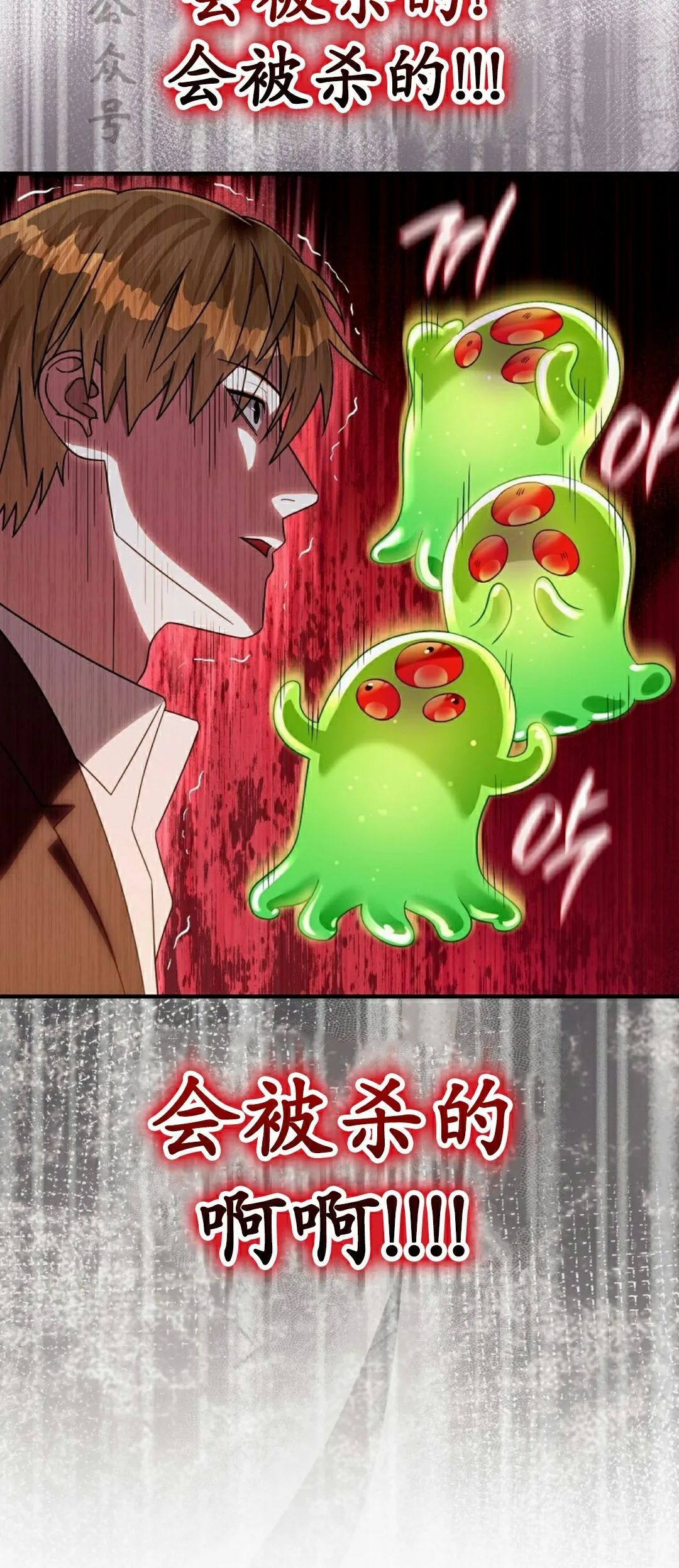 第195页