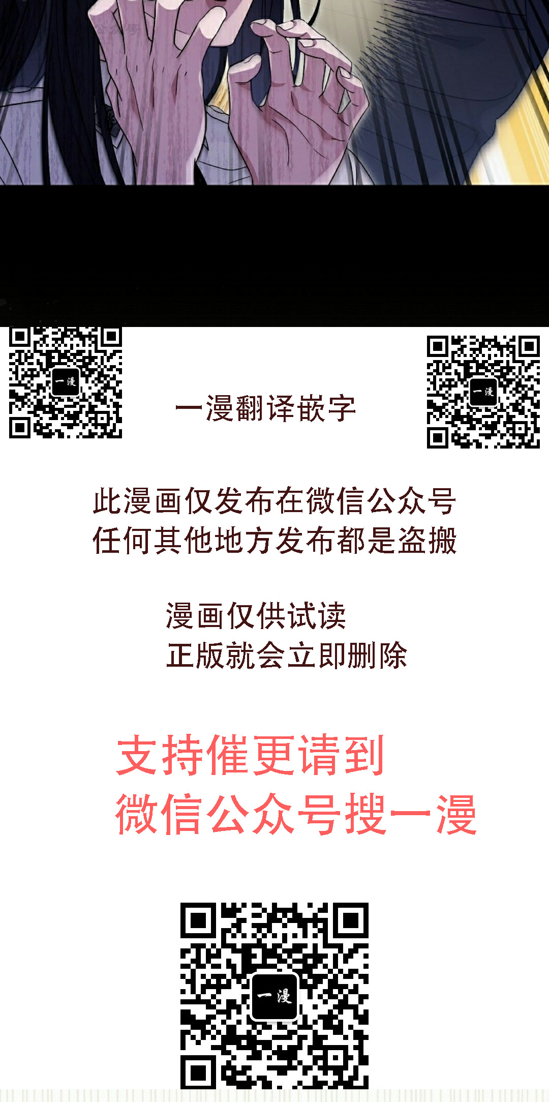 第231页