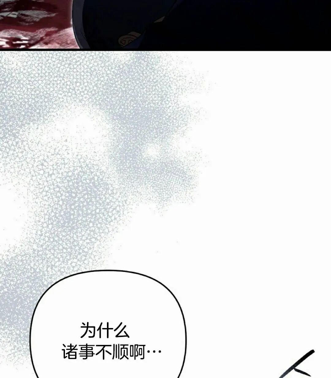第243页