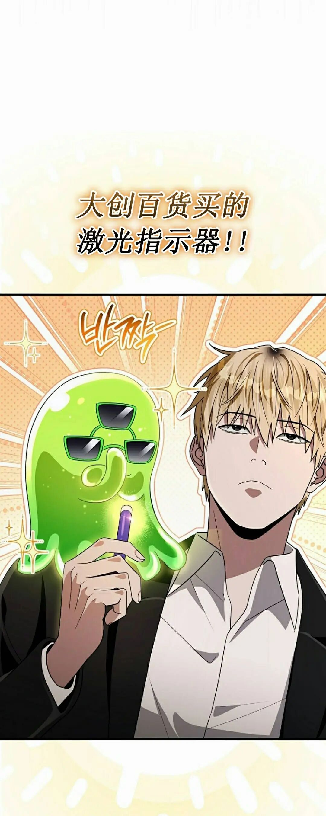 第237页
