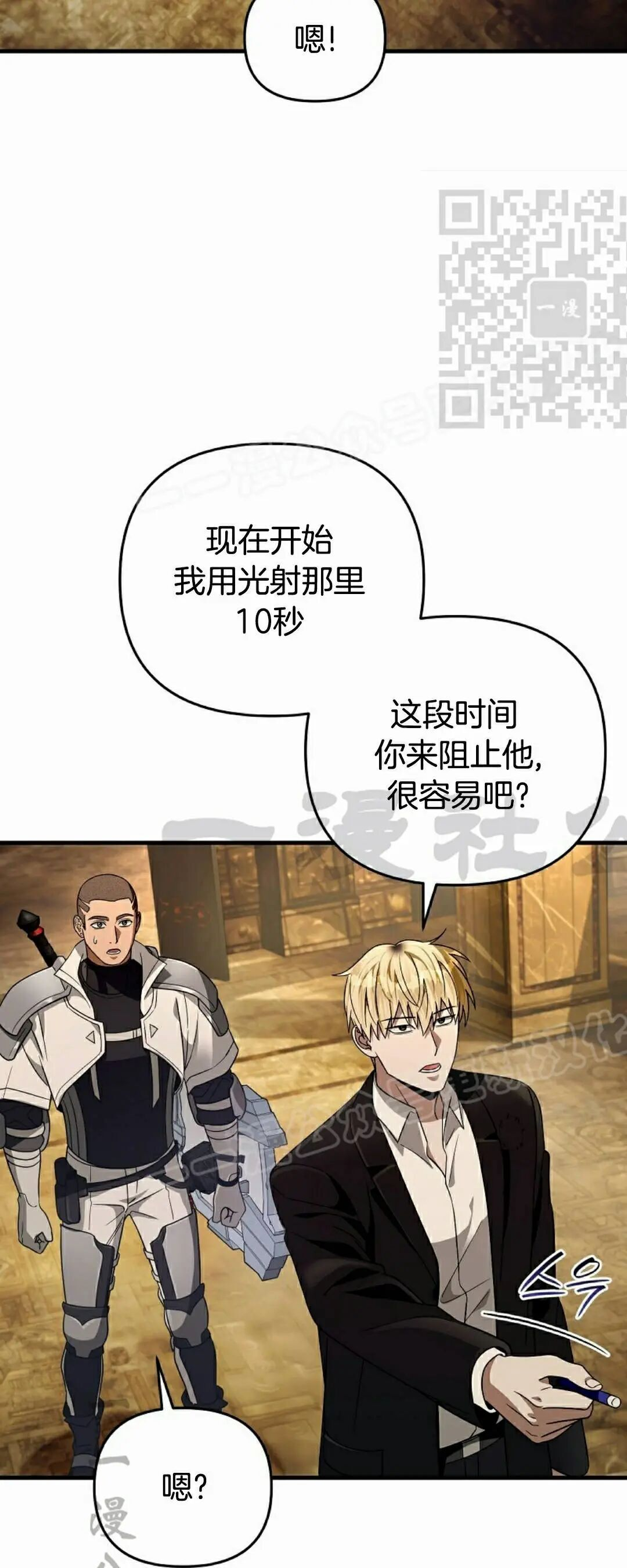第243页
