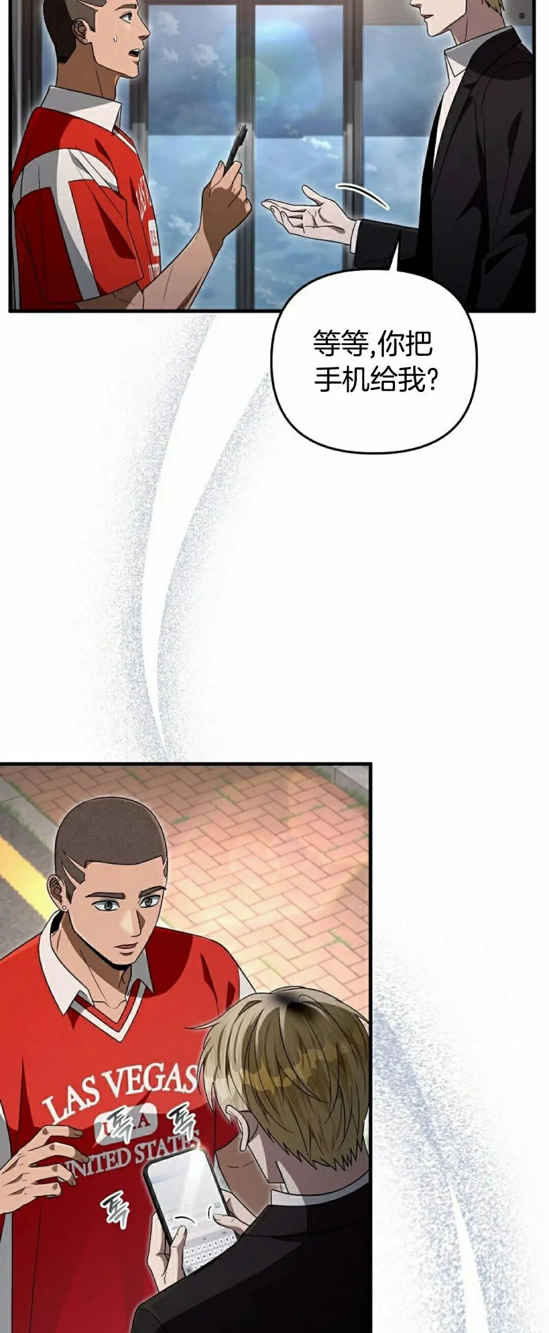第141页