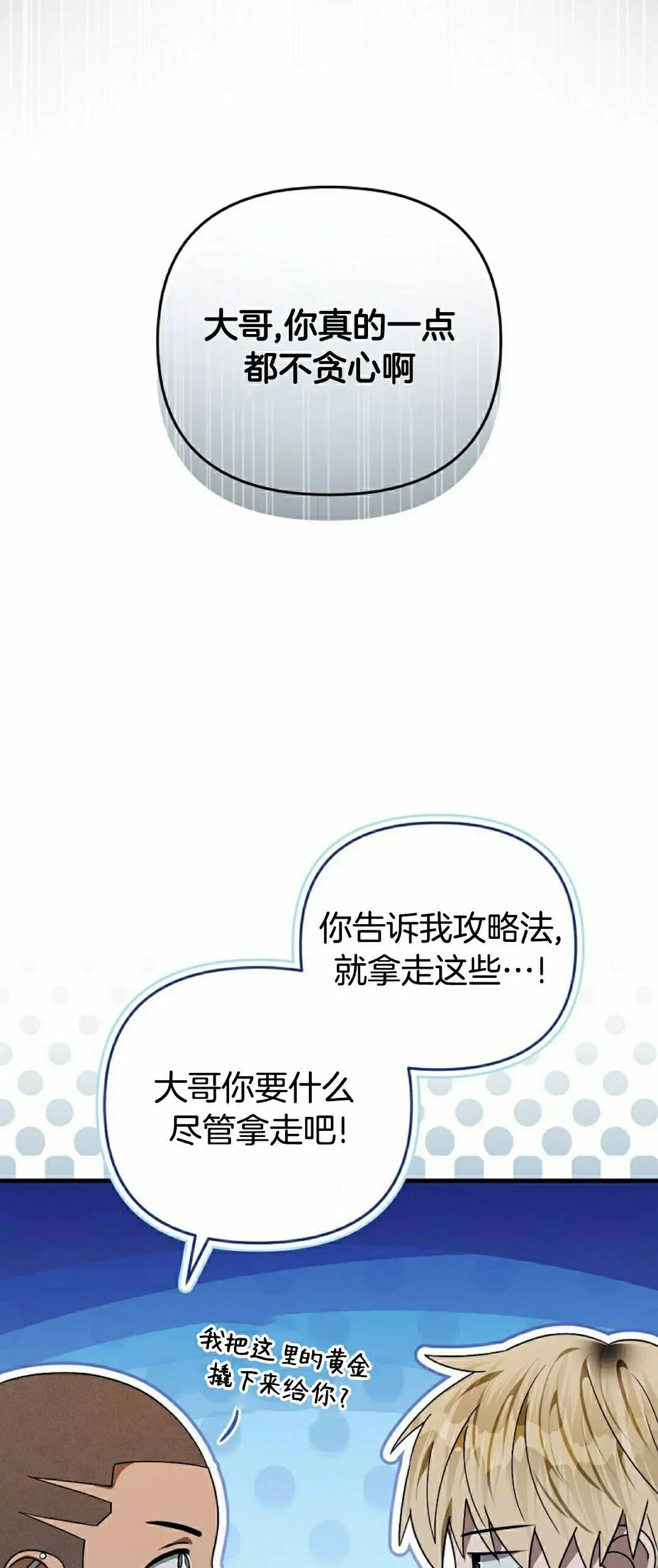 第222页