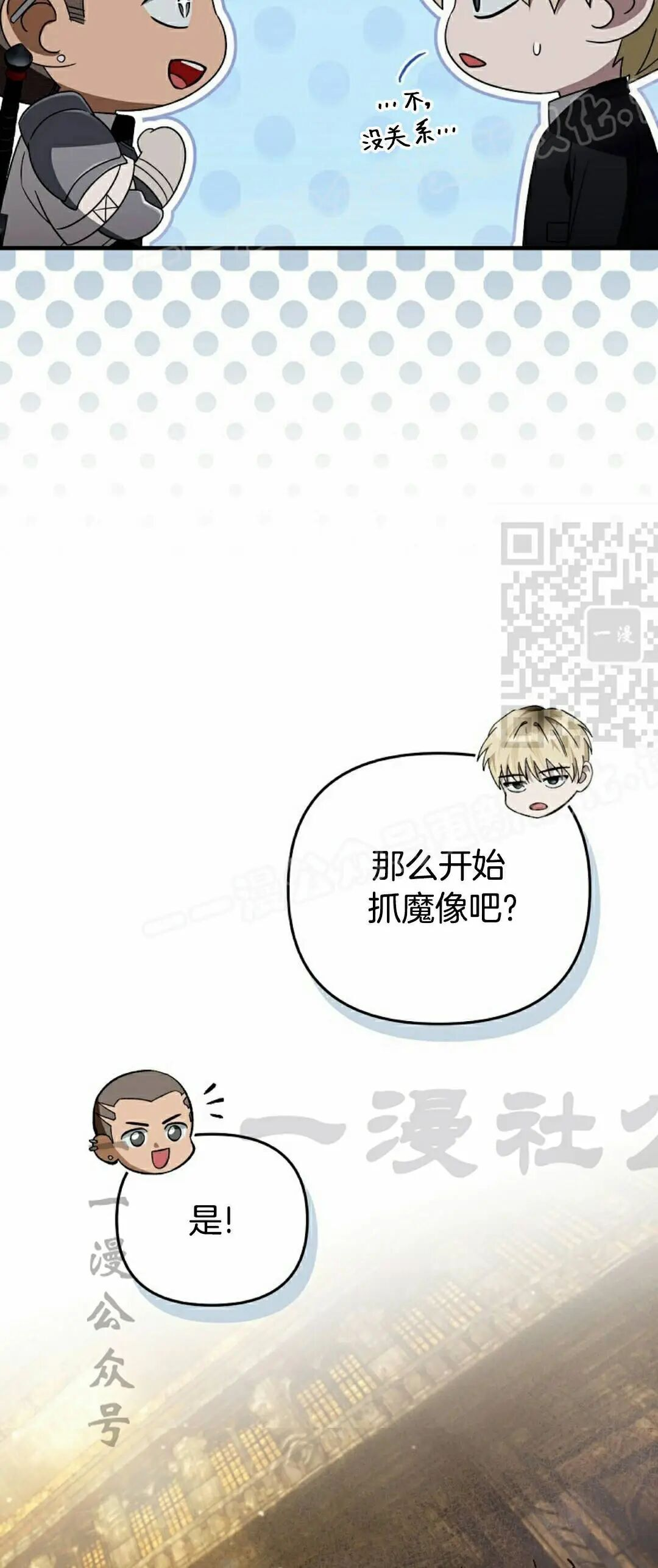 第225页