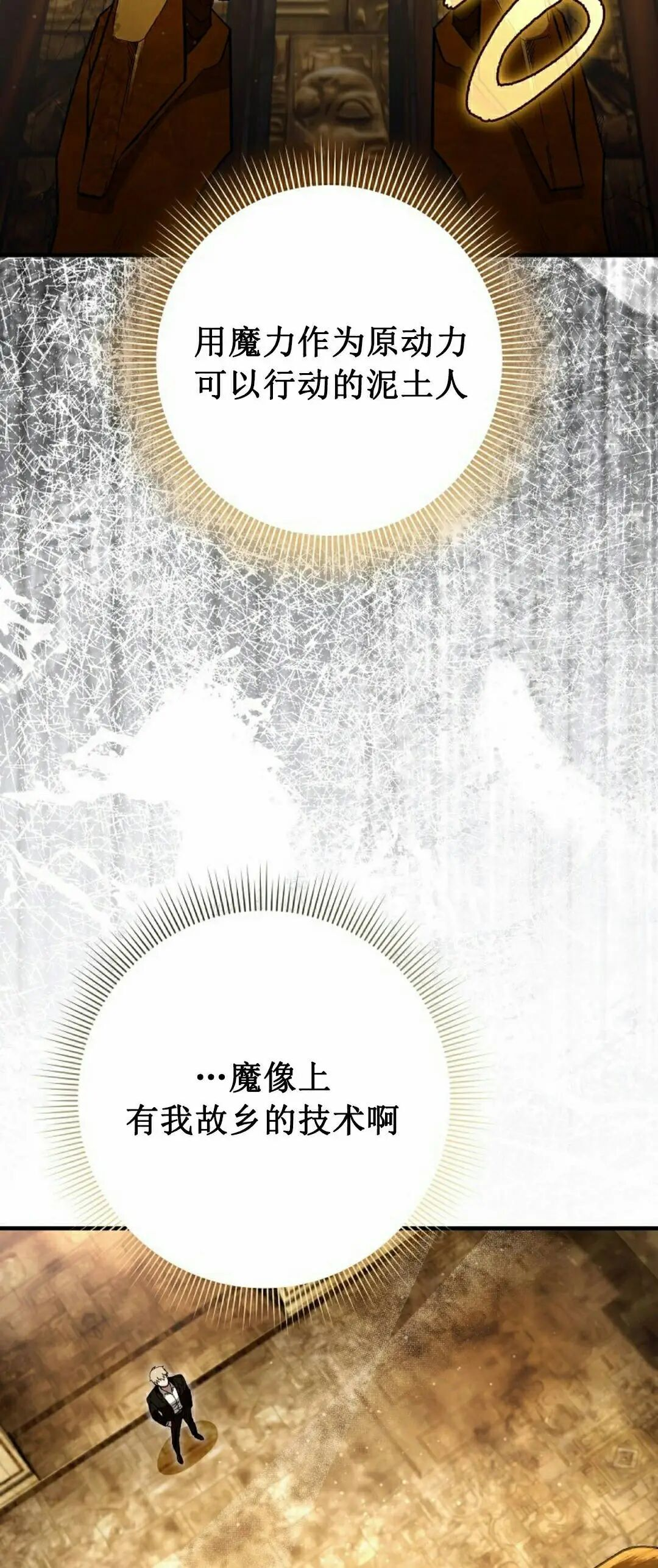 第189页