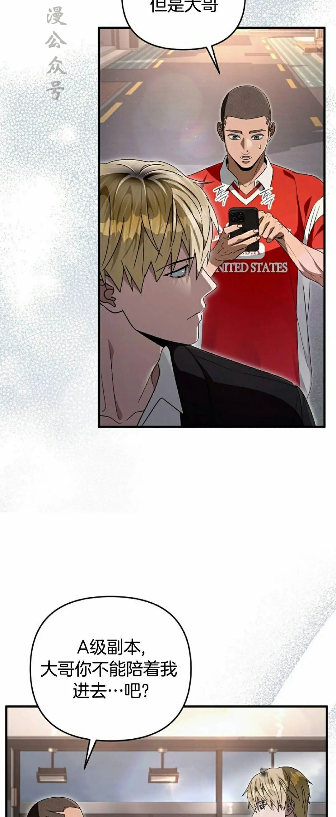 第138页