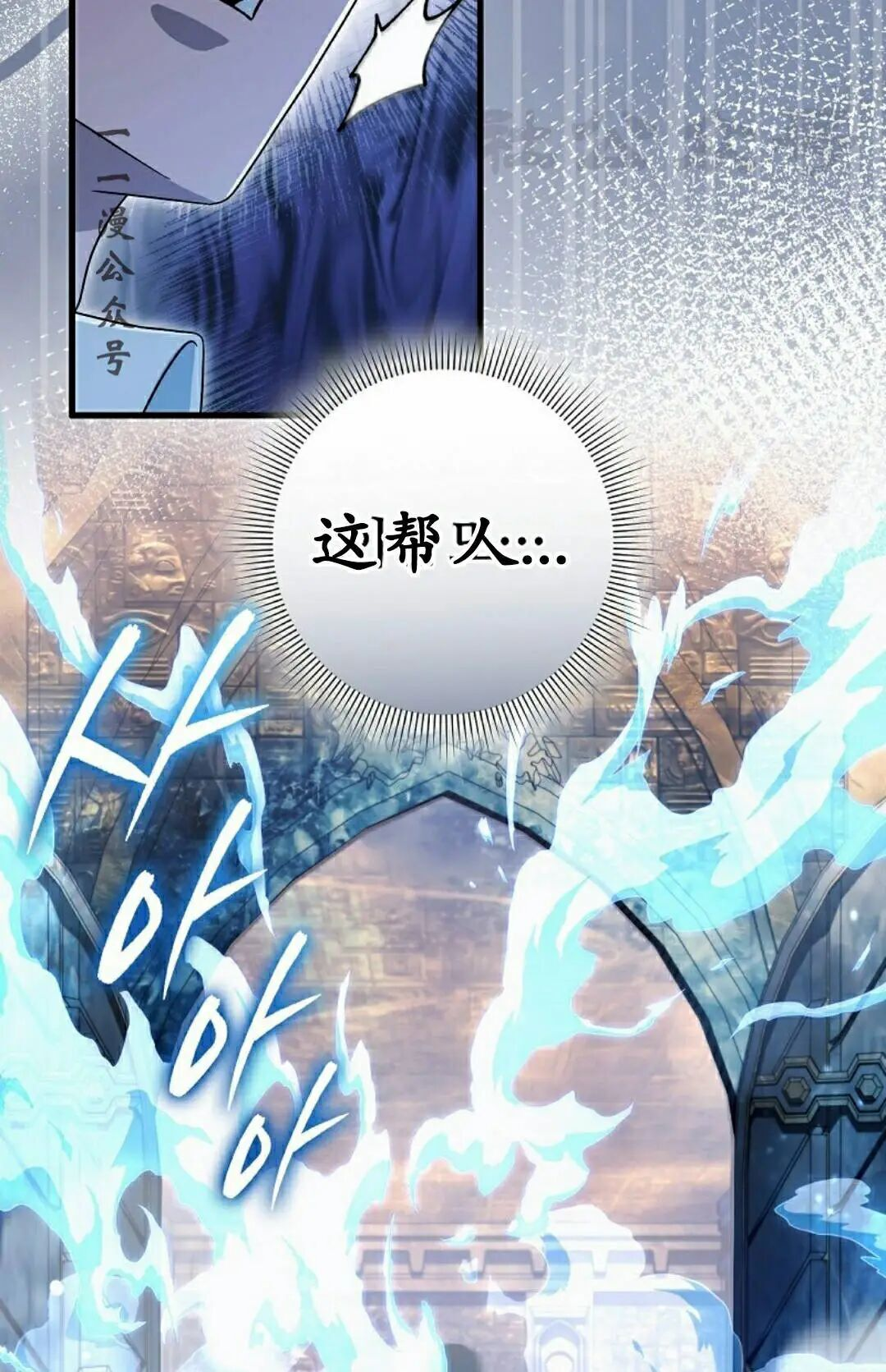 第210页