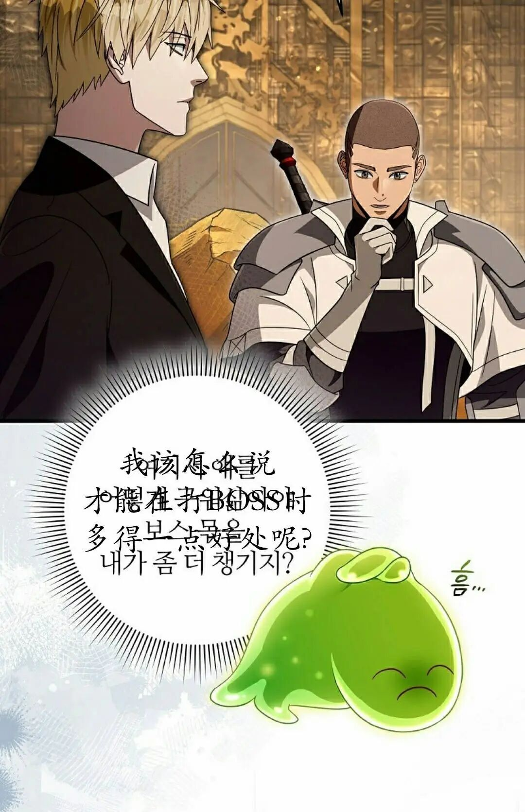 第186页
