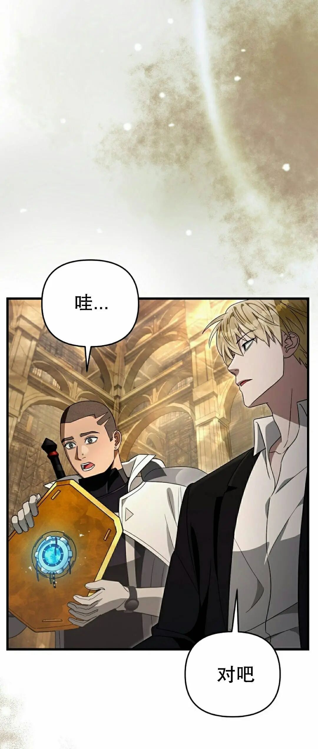 第99页