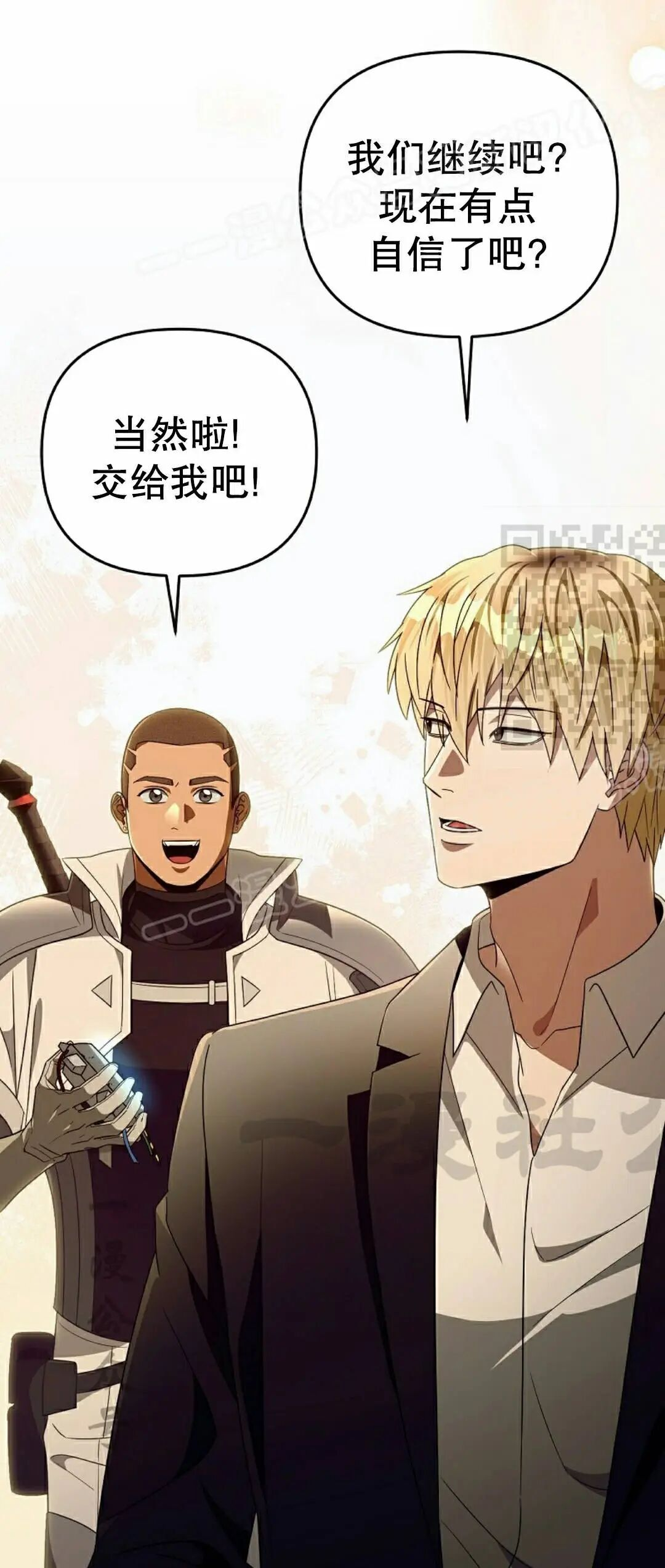 第129页