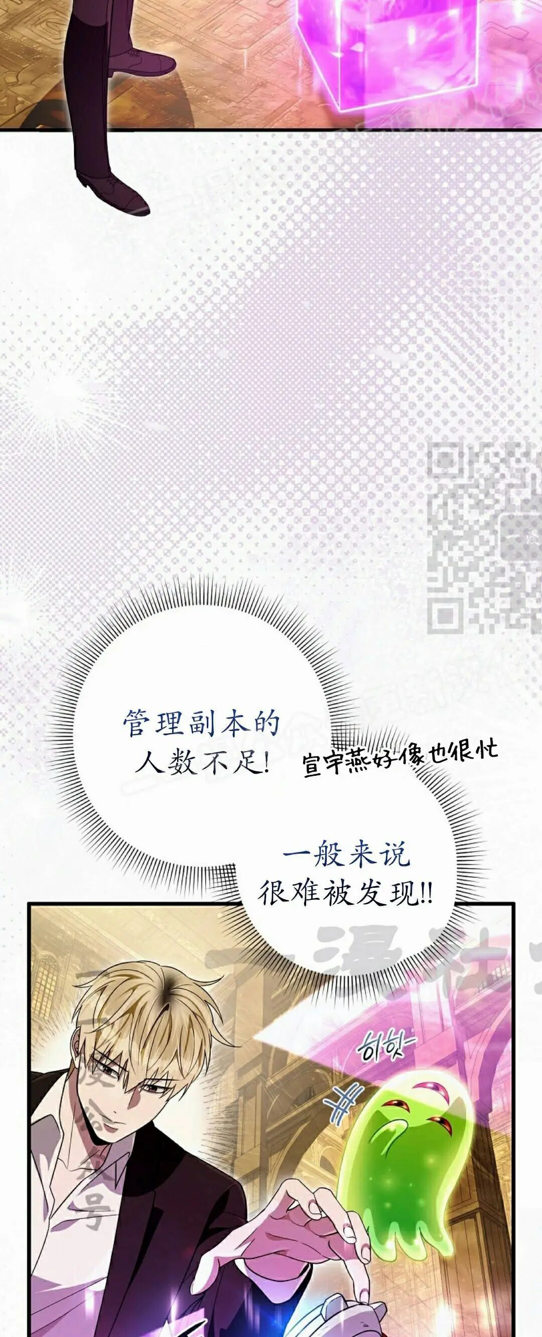 第174页