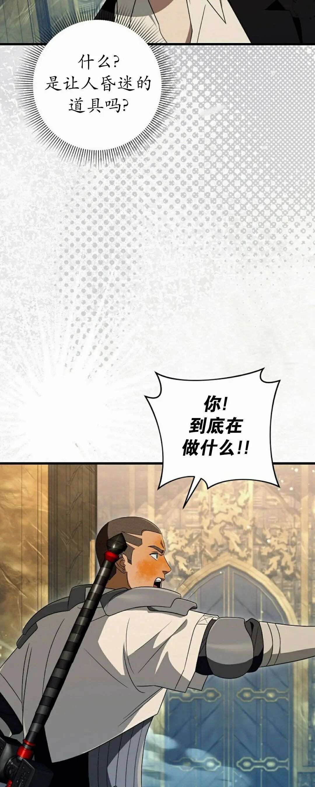第258页