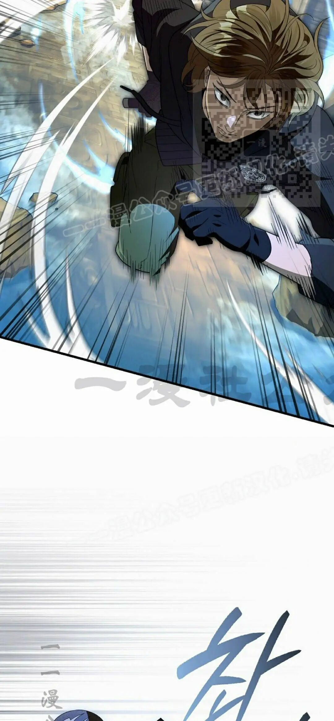 第207页