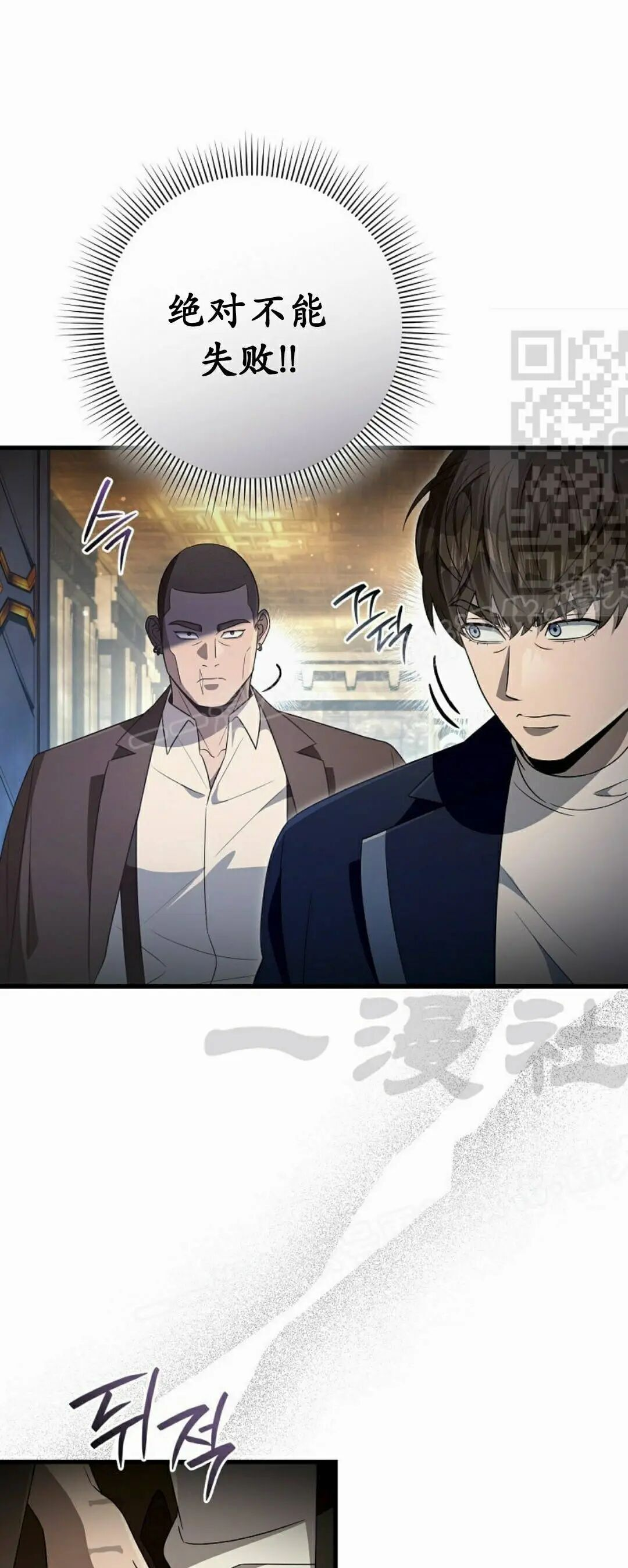 第240页