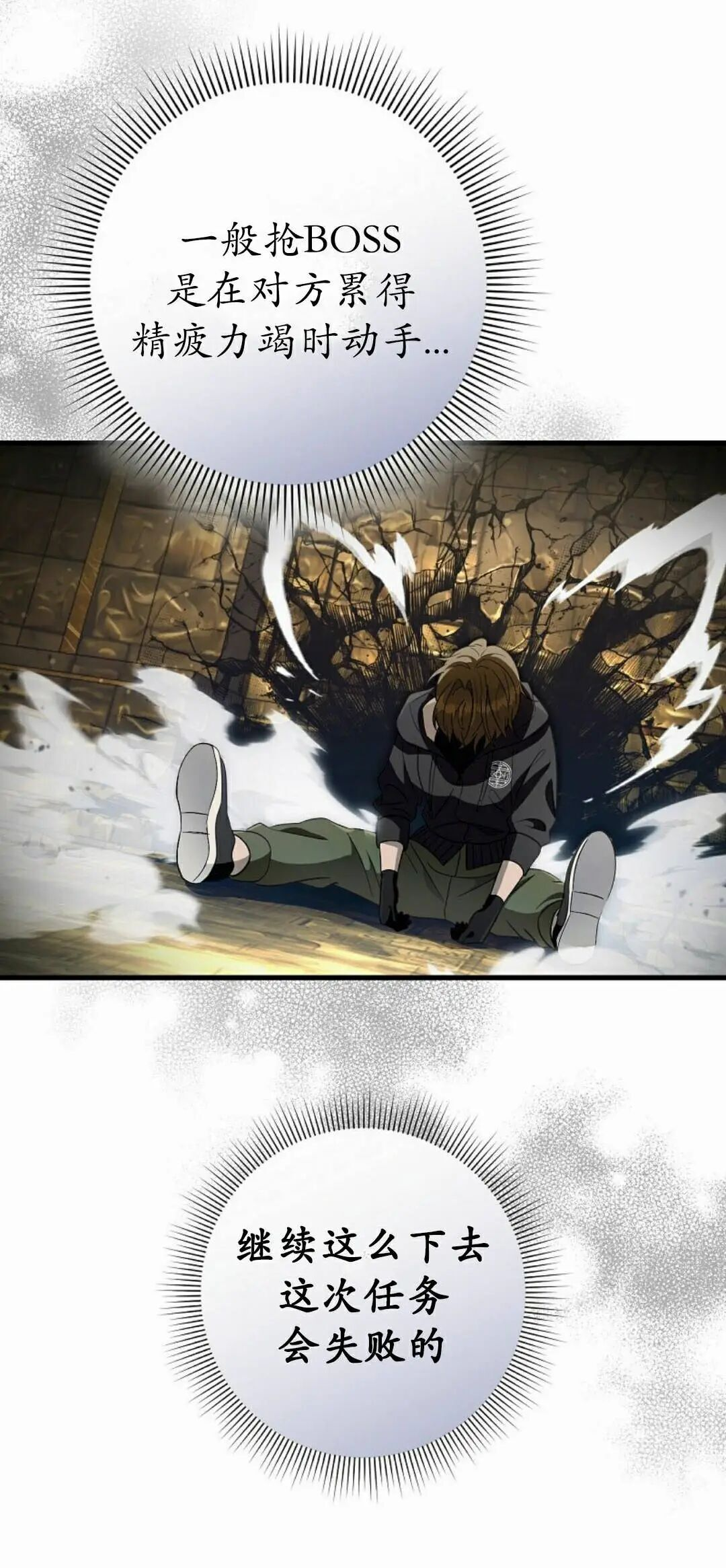 第237页