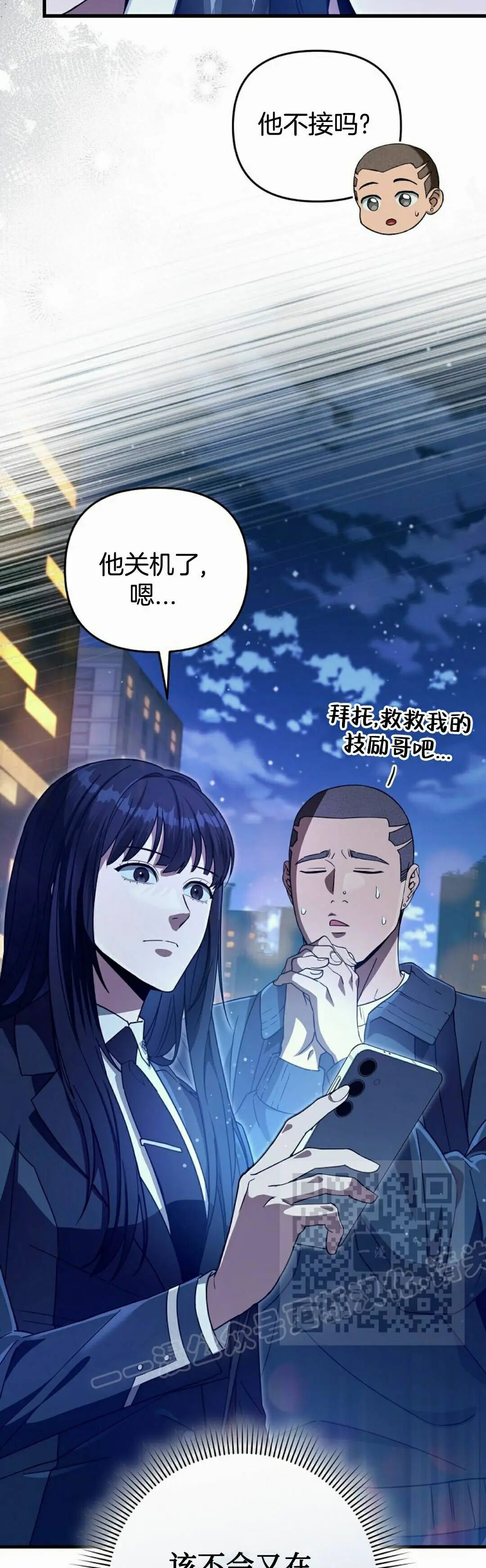 第165页