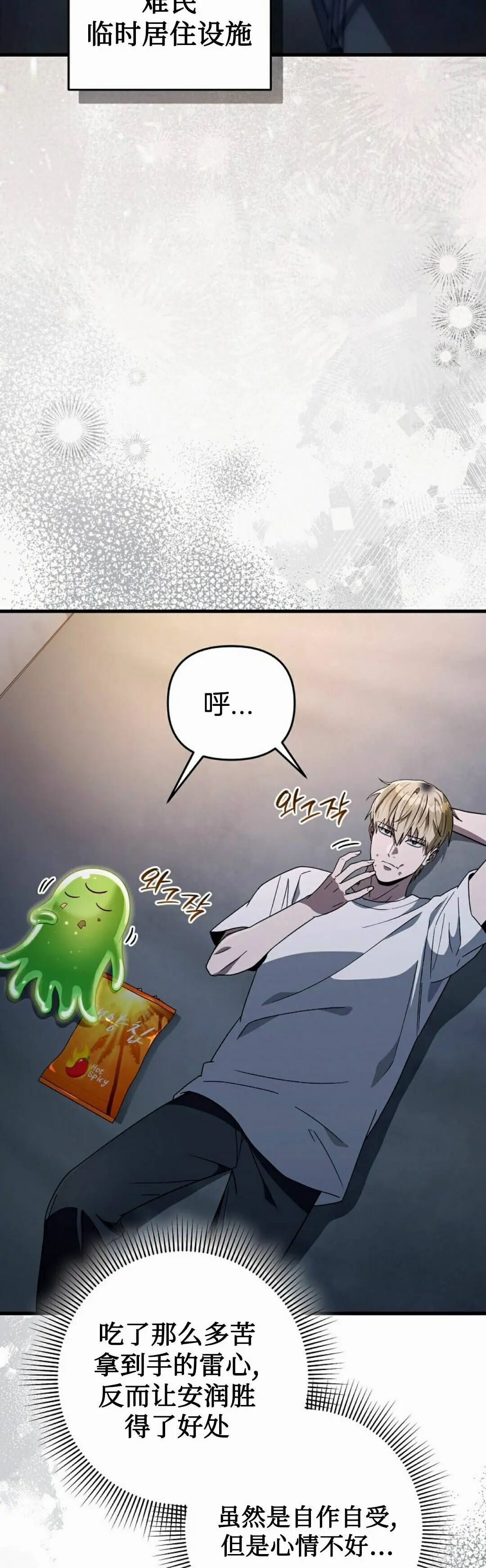 第171页