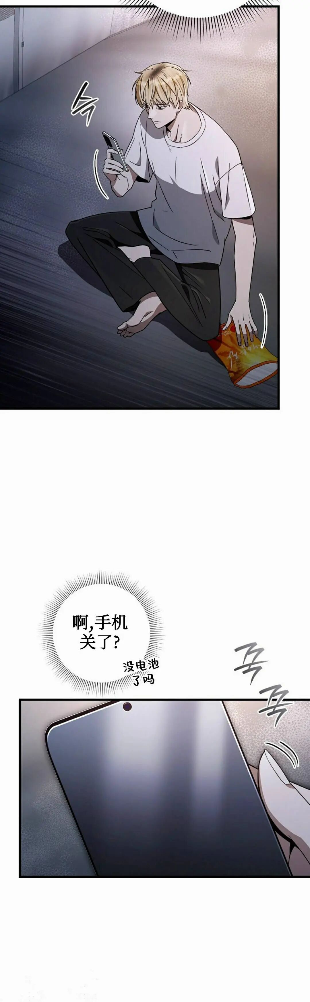 第180页