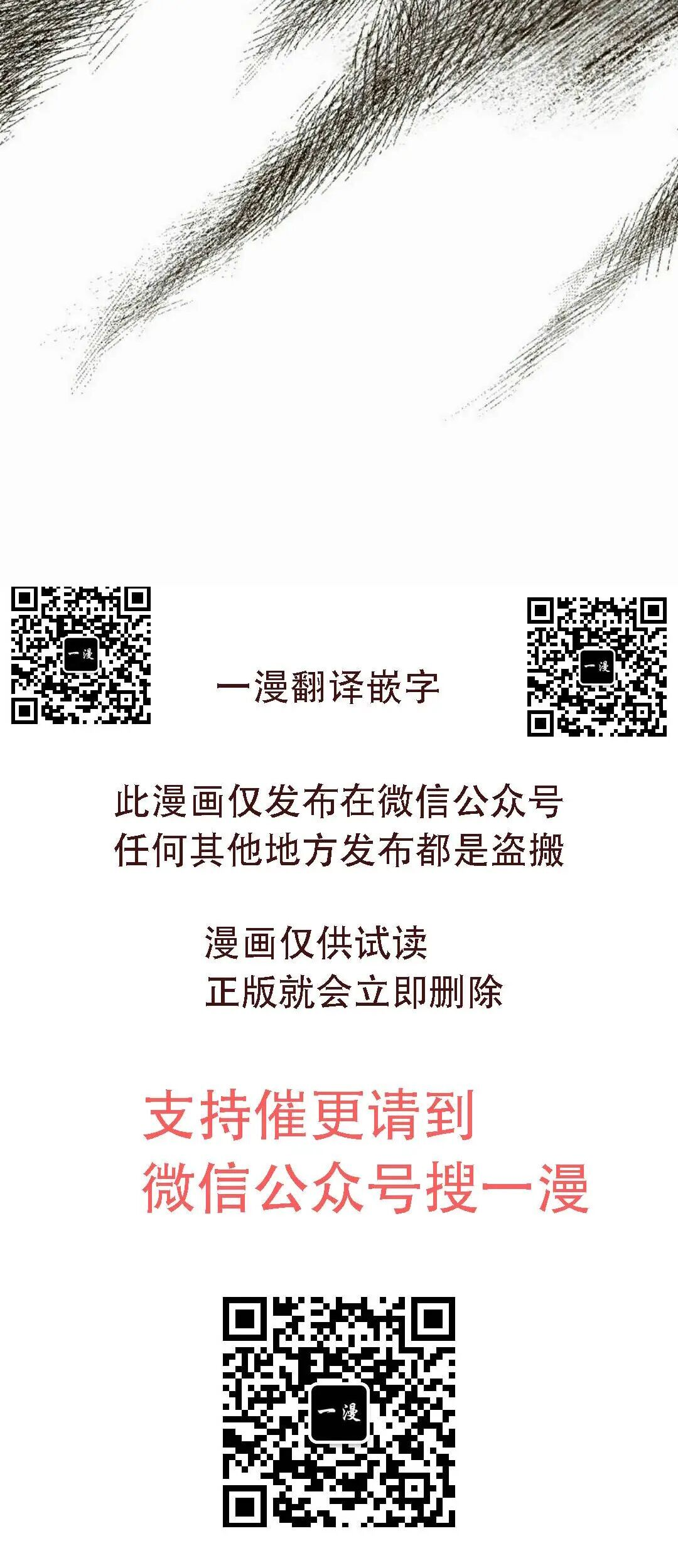 第246页