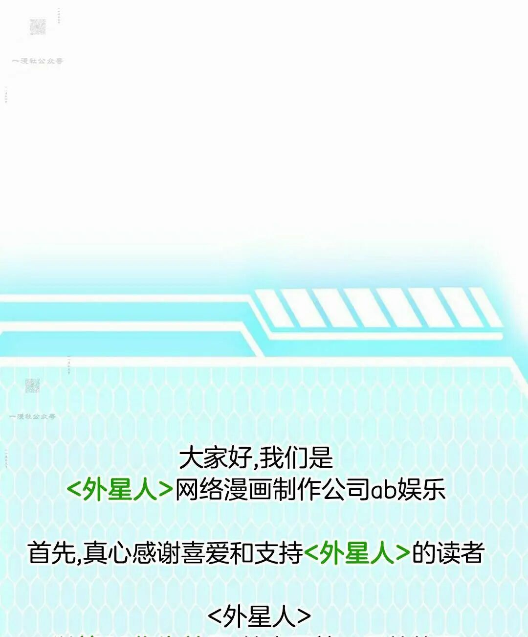 第252页