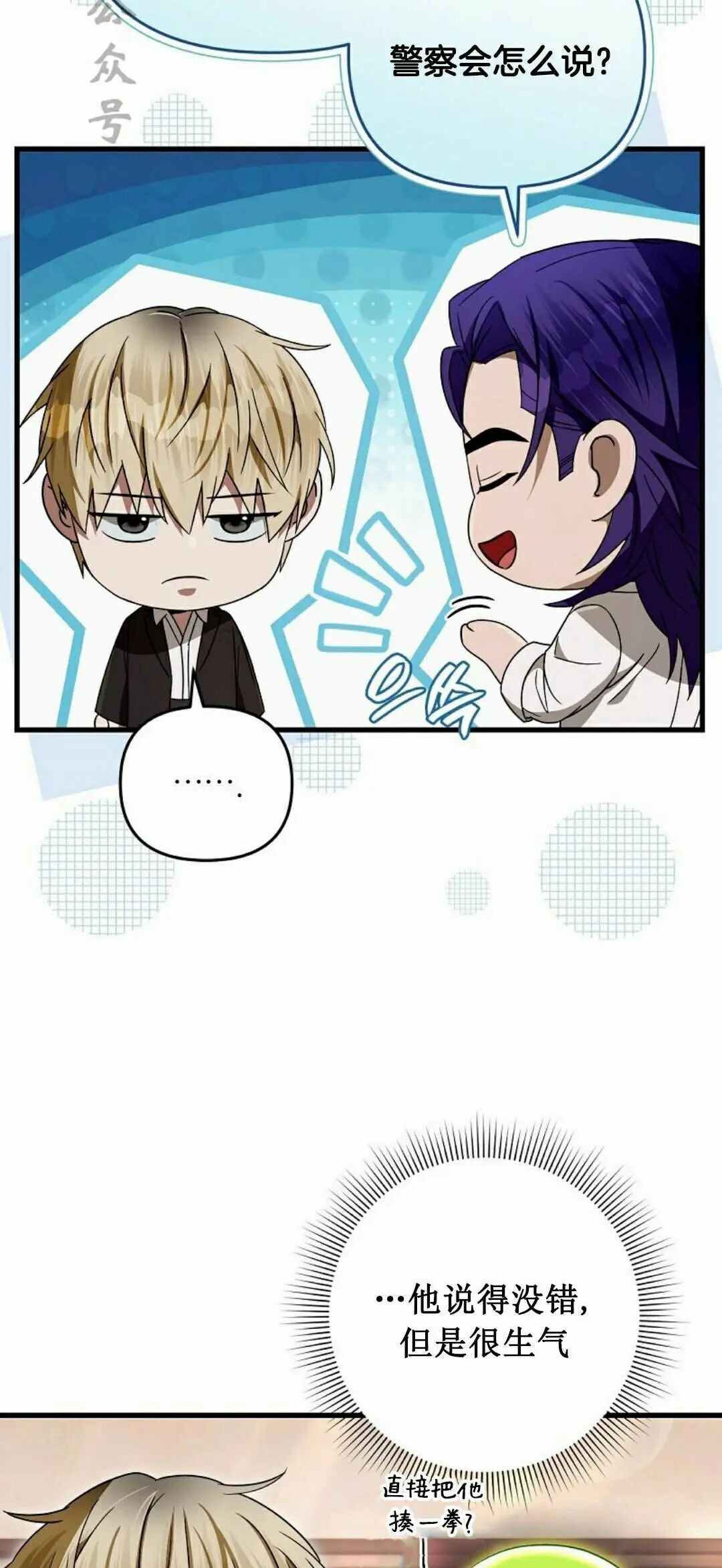 第213页