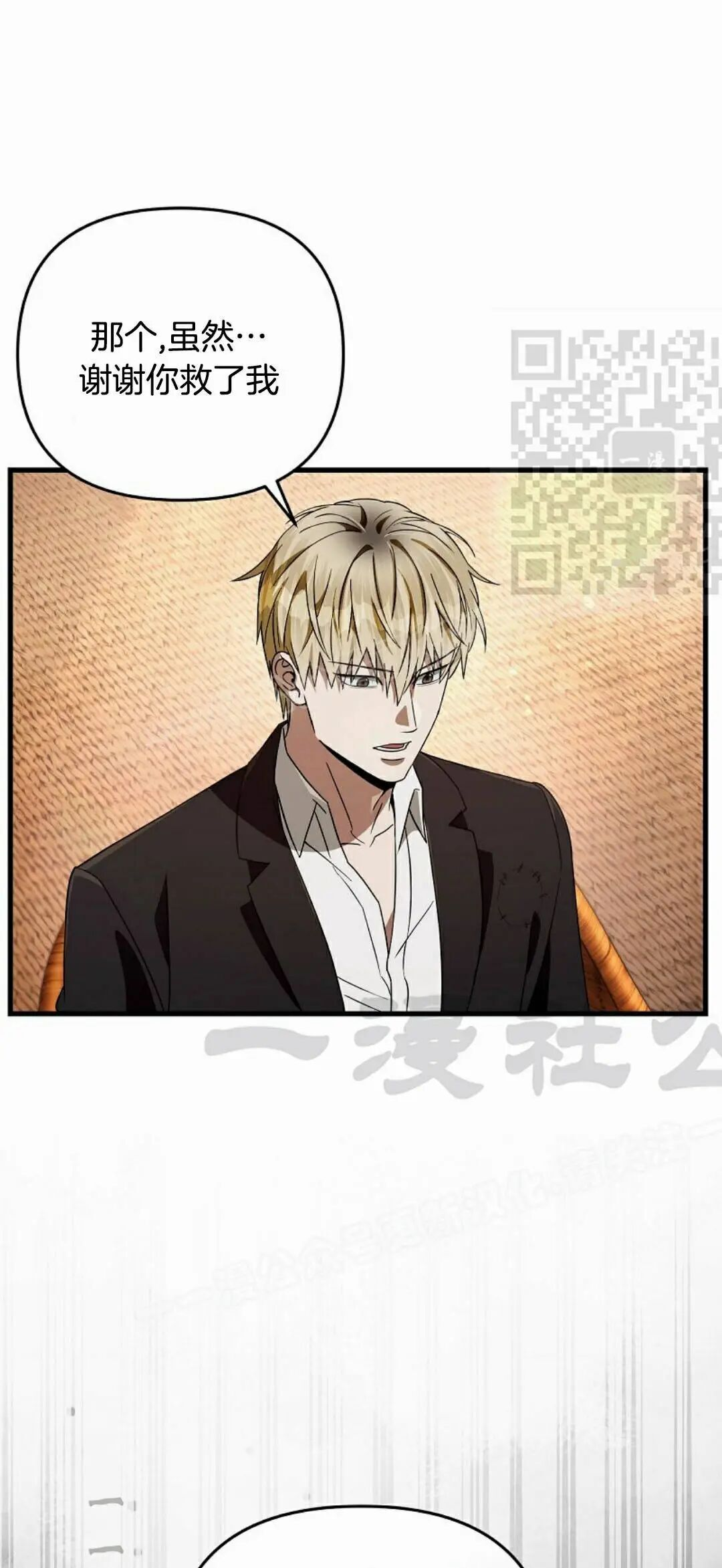 第198页