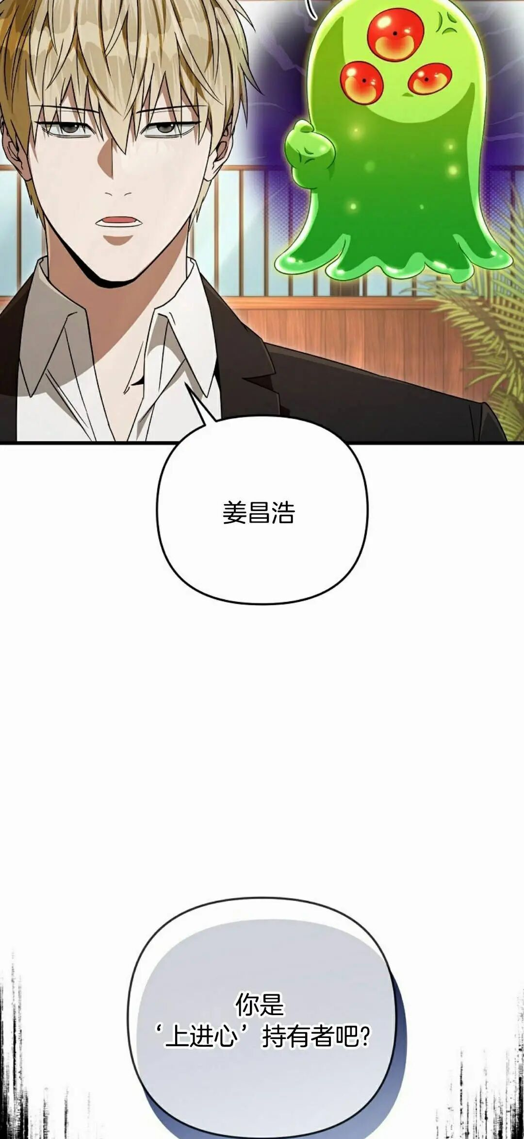 第216页
