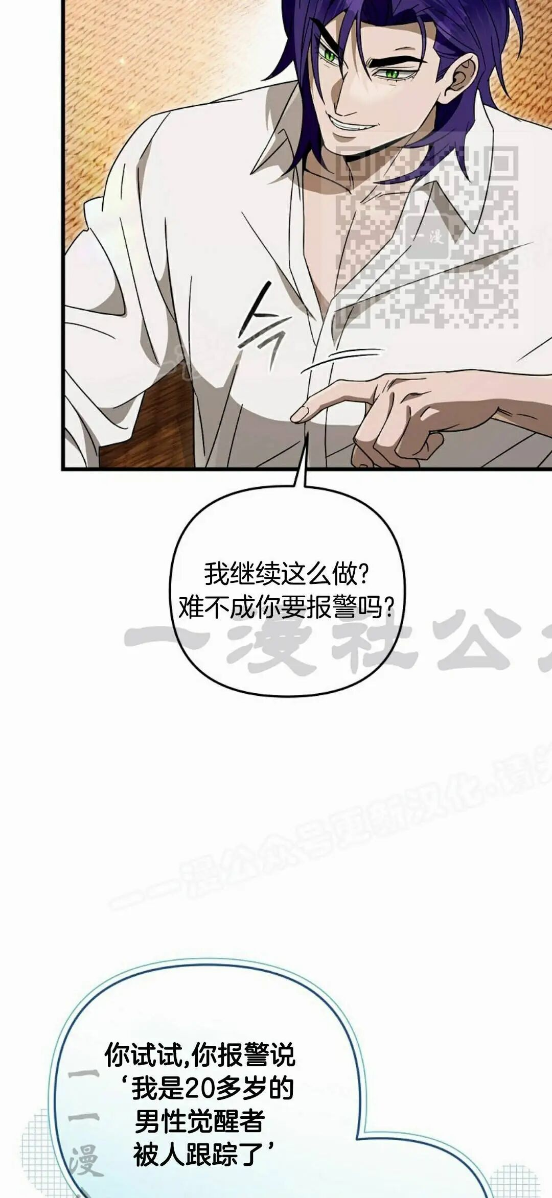 第210页