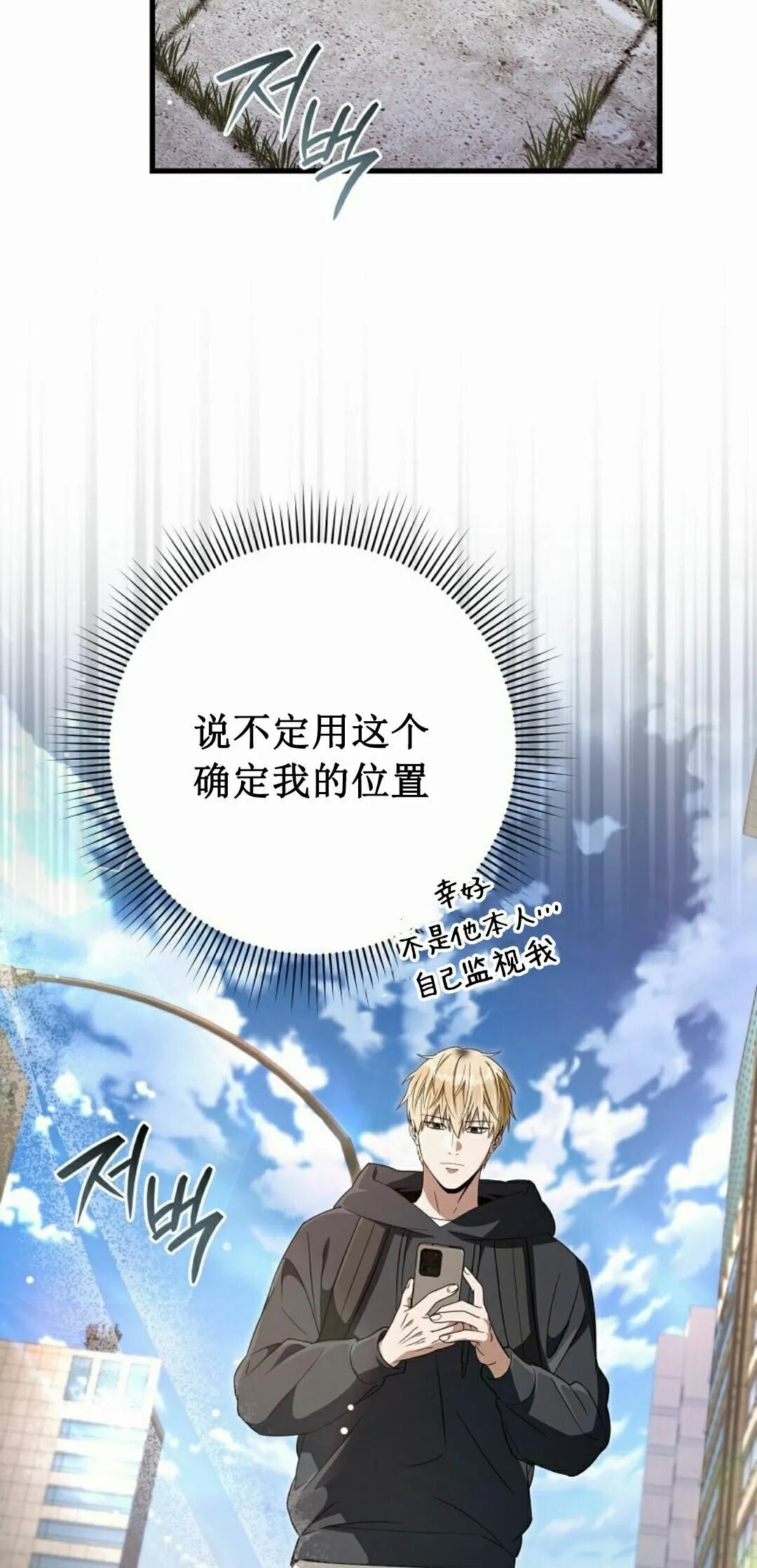 第213页