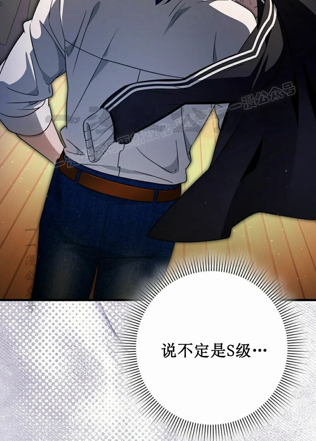 第159页