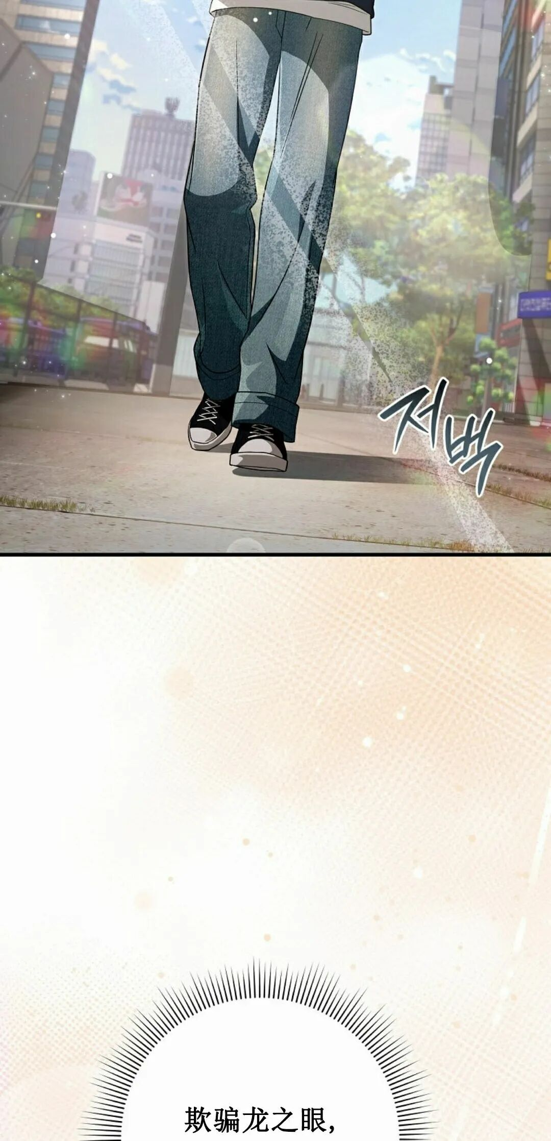 第216页