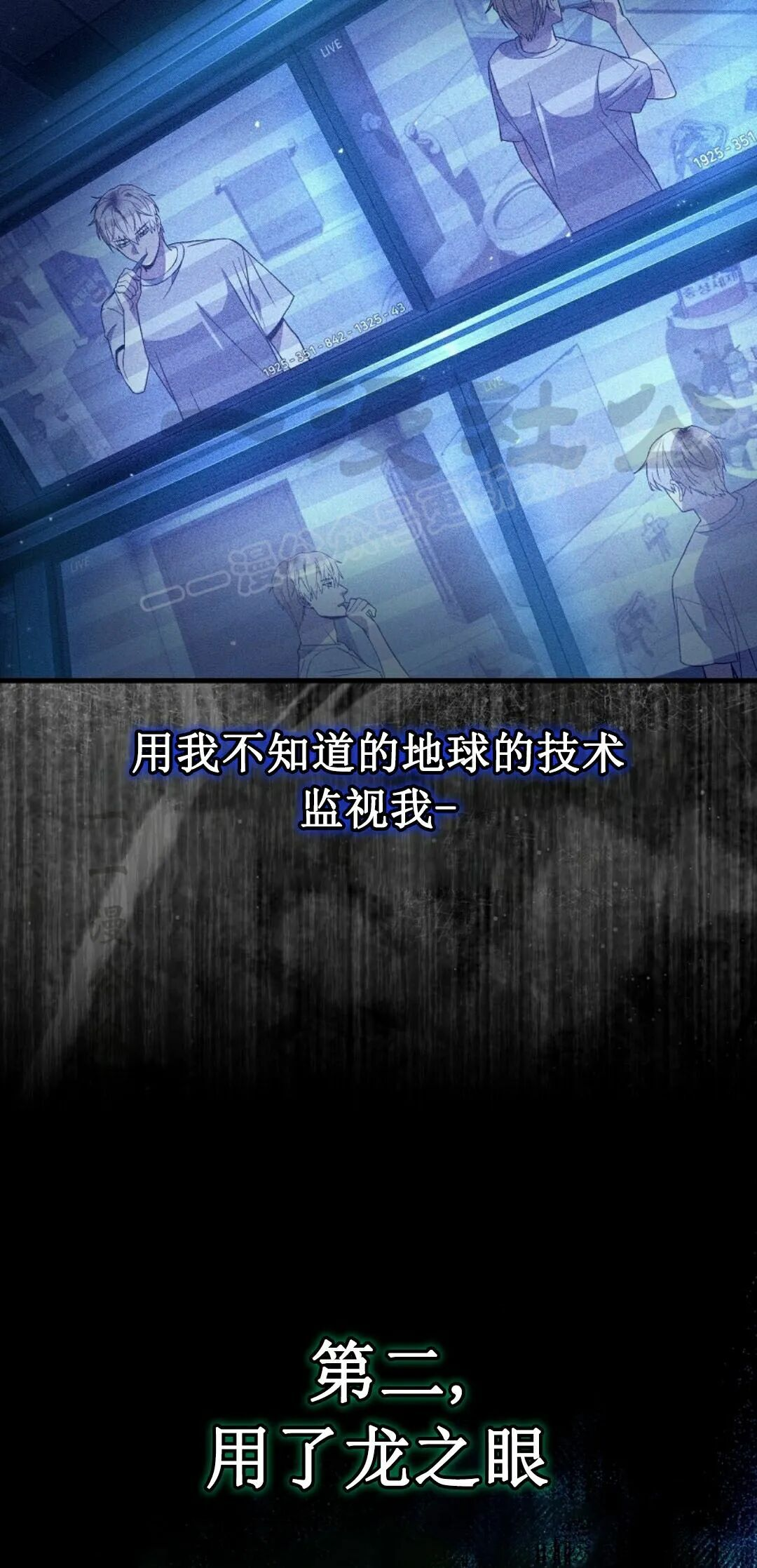 第204页