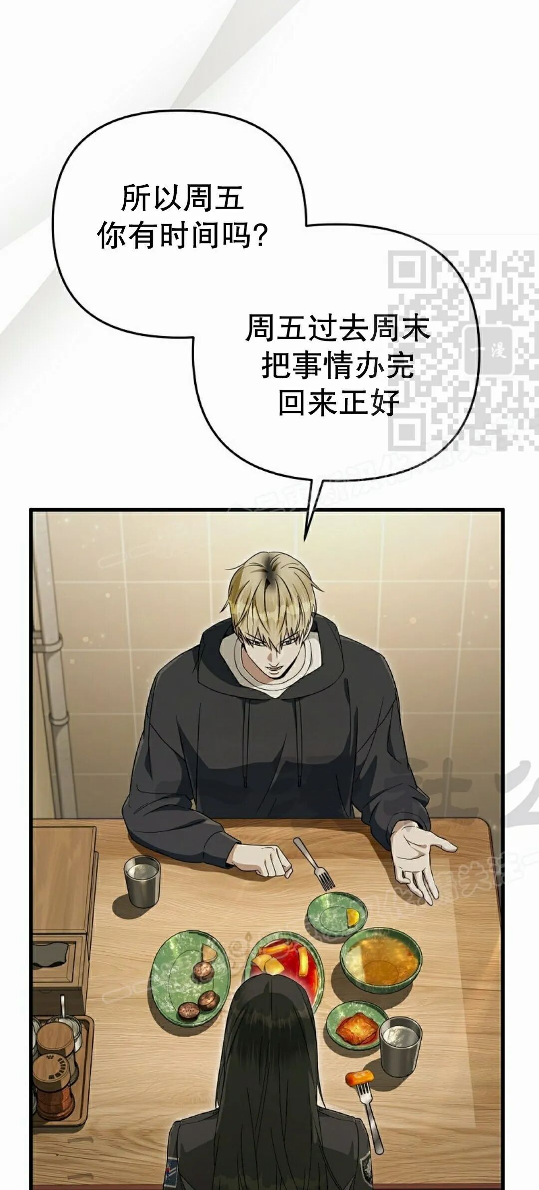 第180页