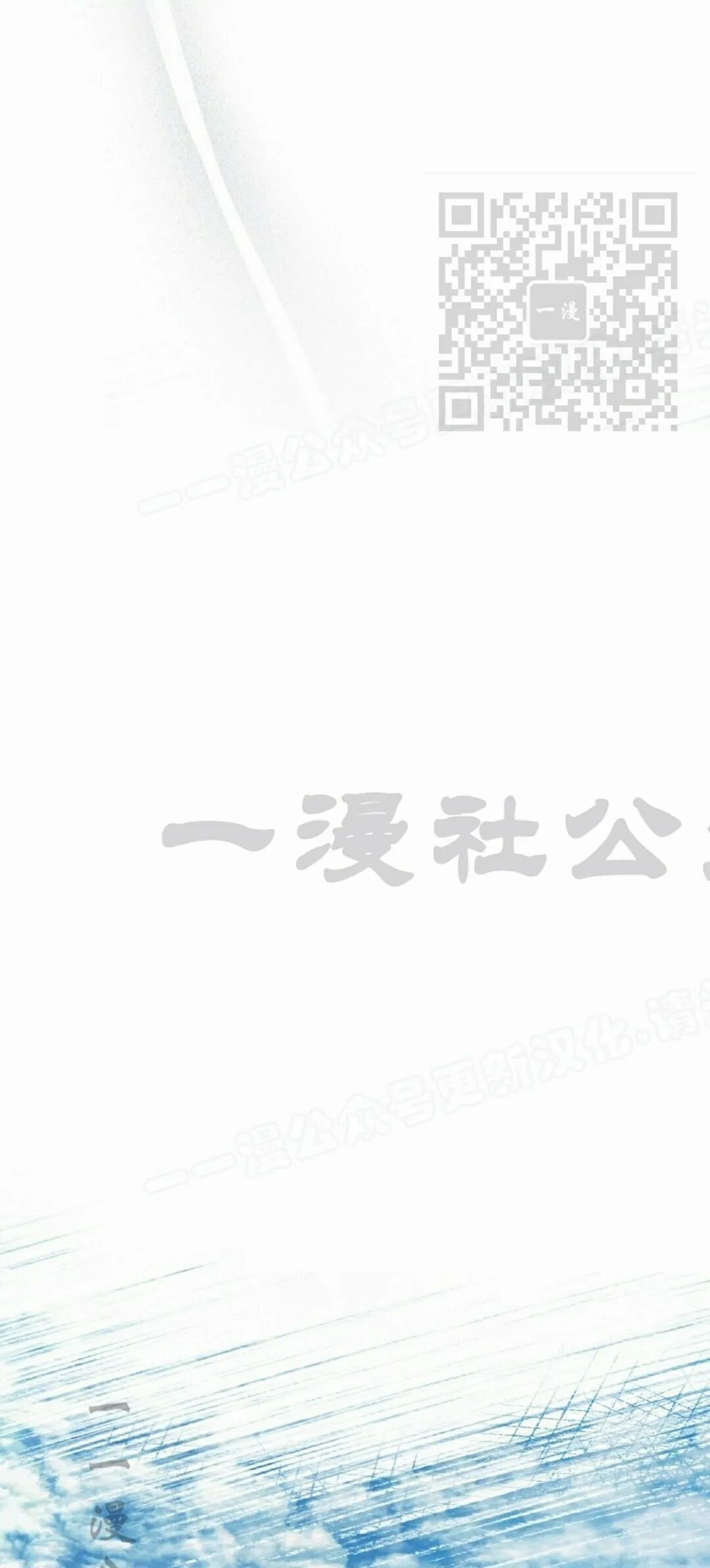 第192页