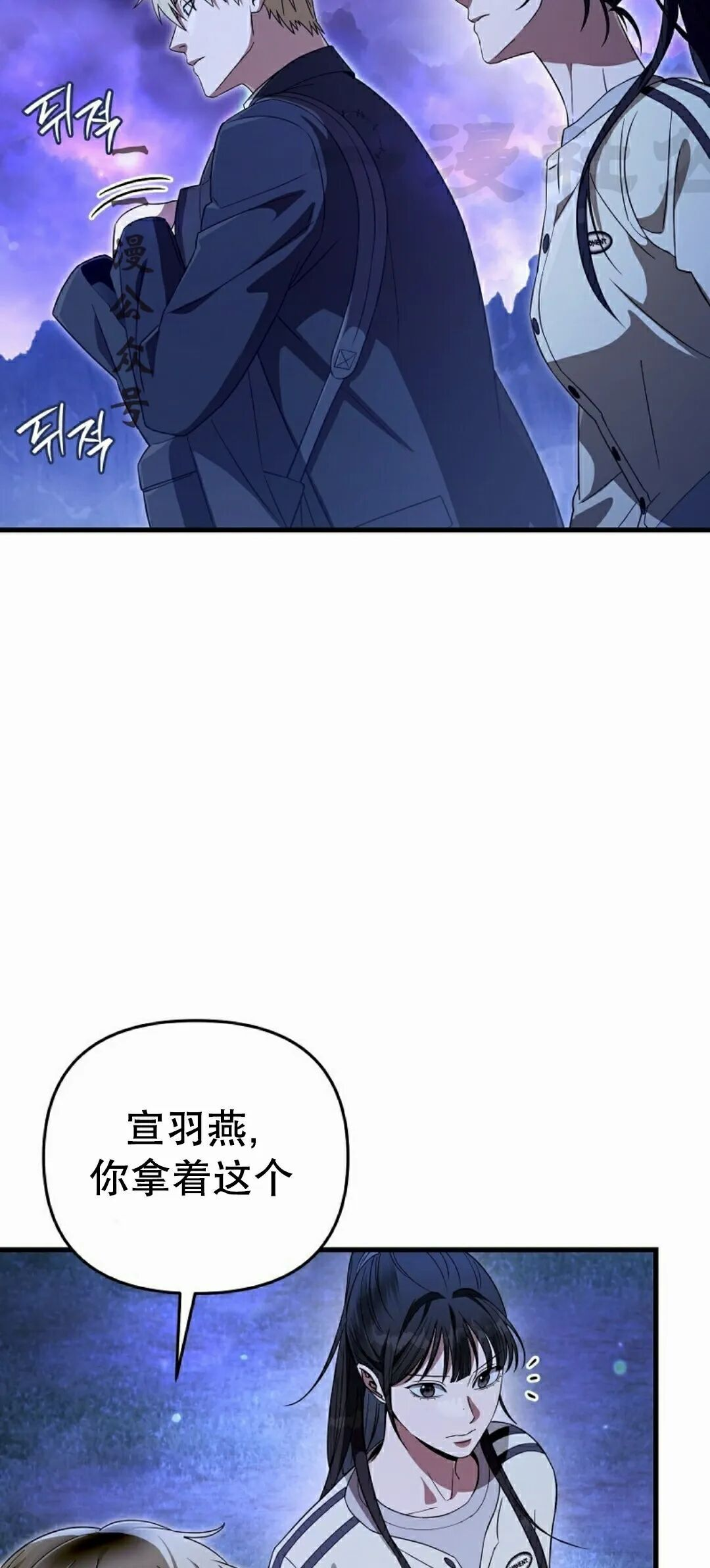 第210页