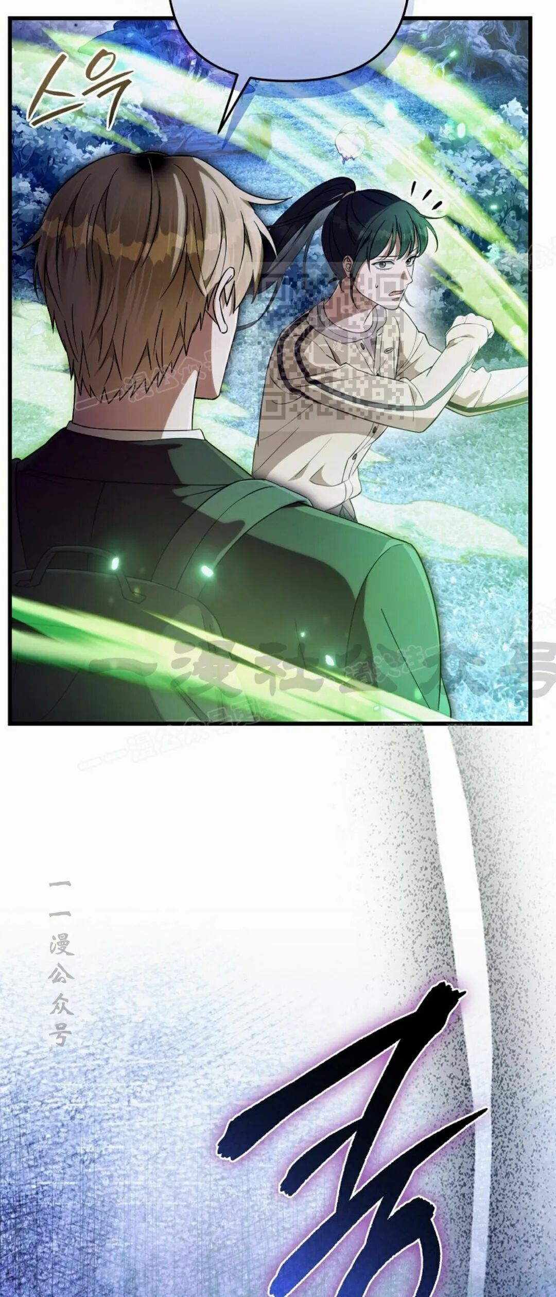 第195页