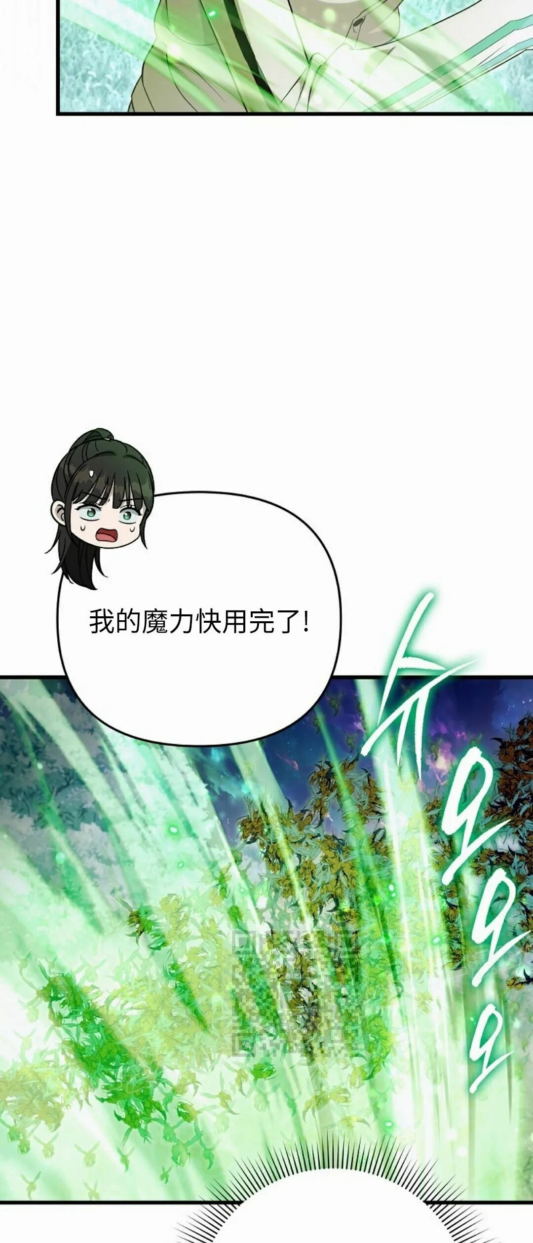 第186页