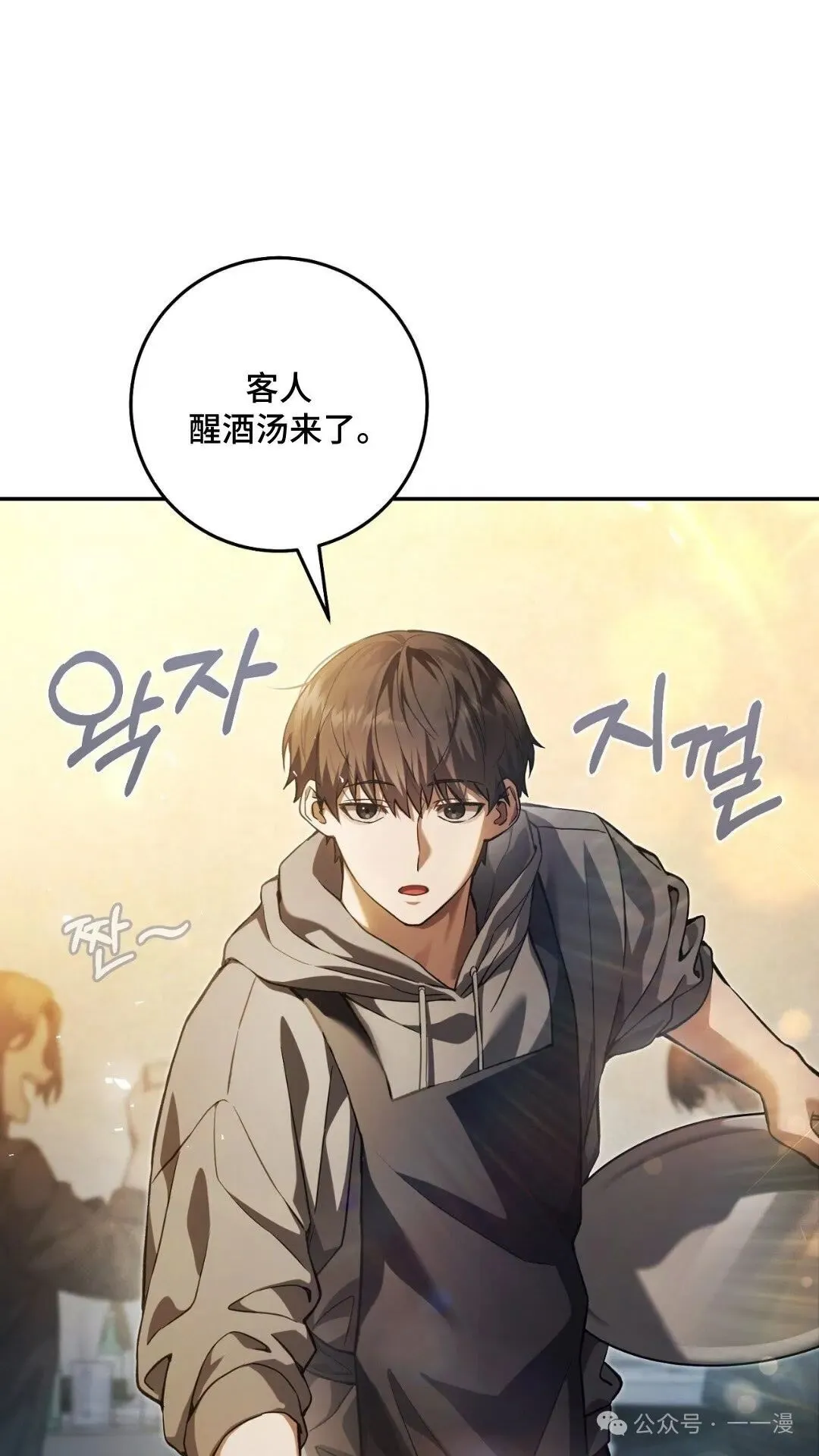 第222页