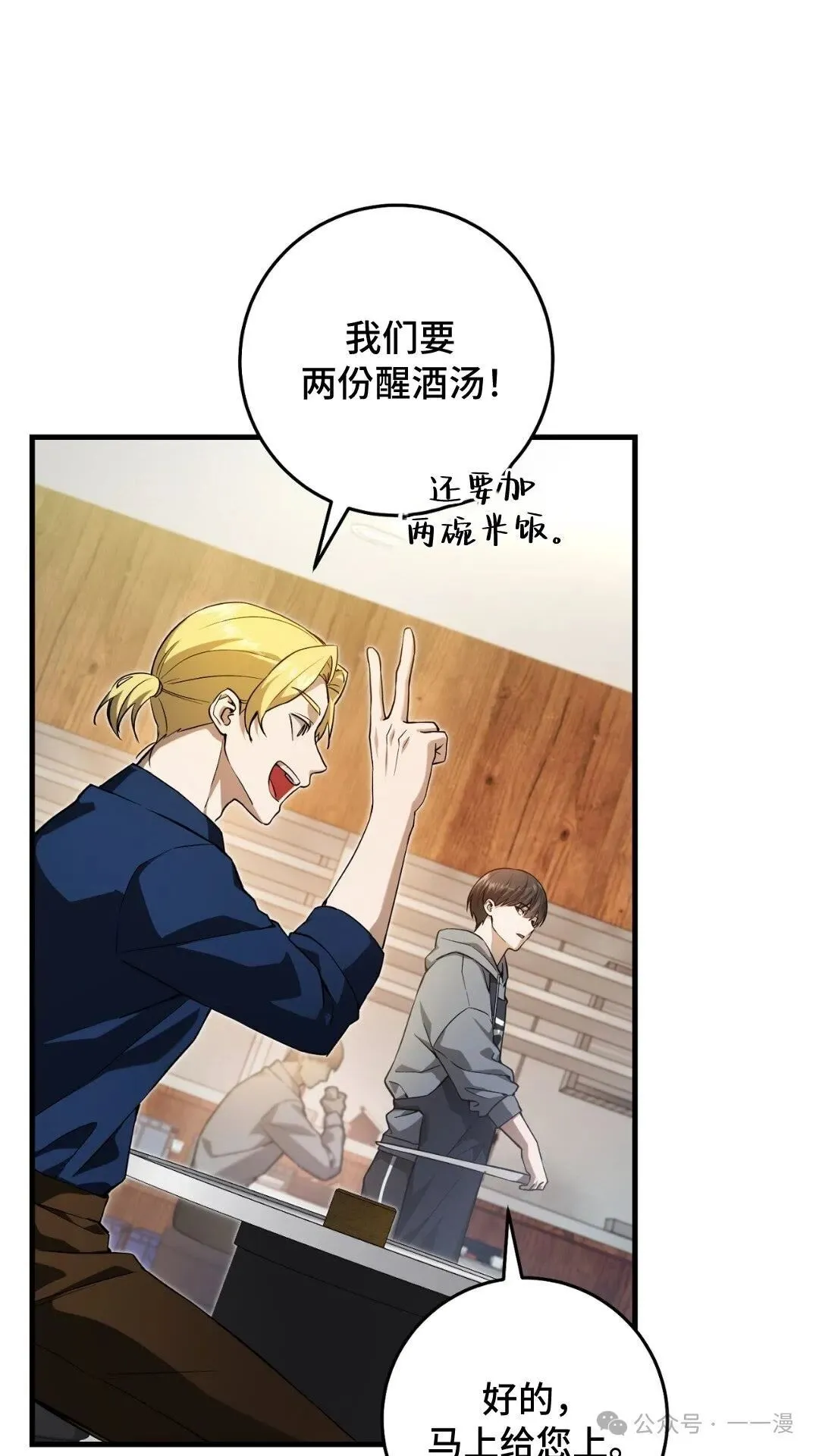 第231页
