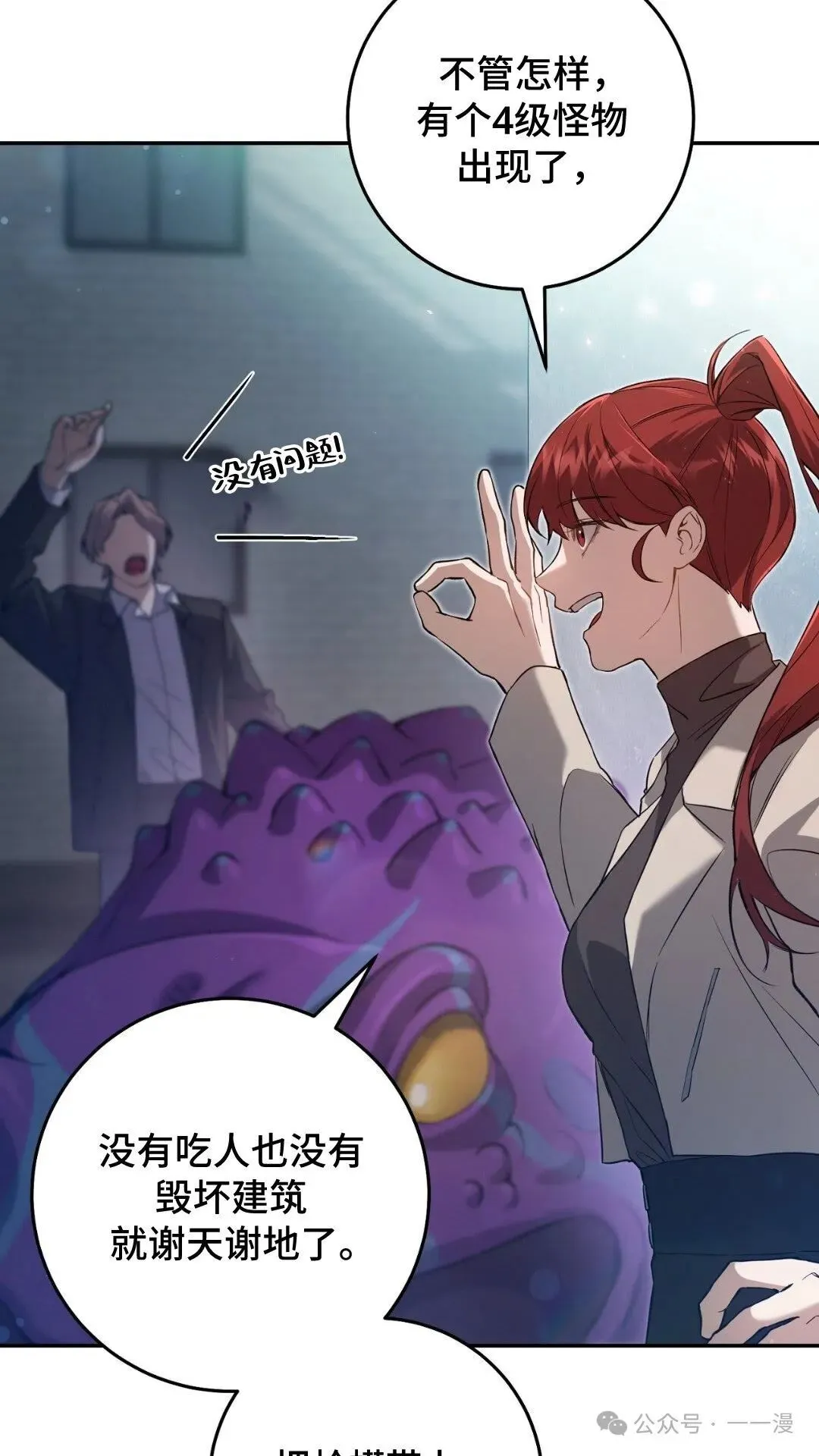 第210页