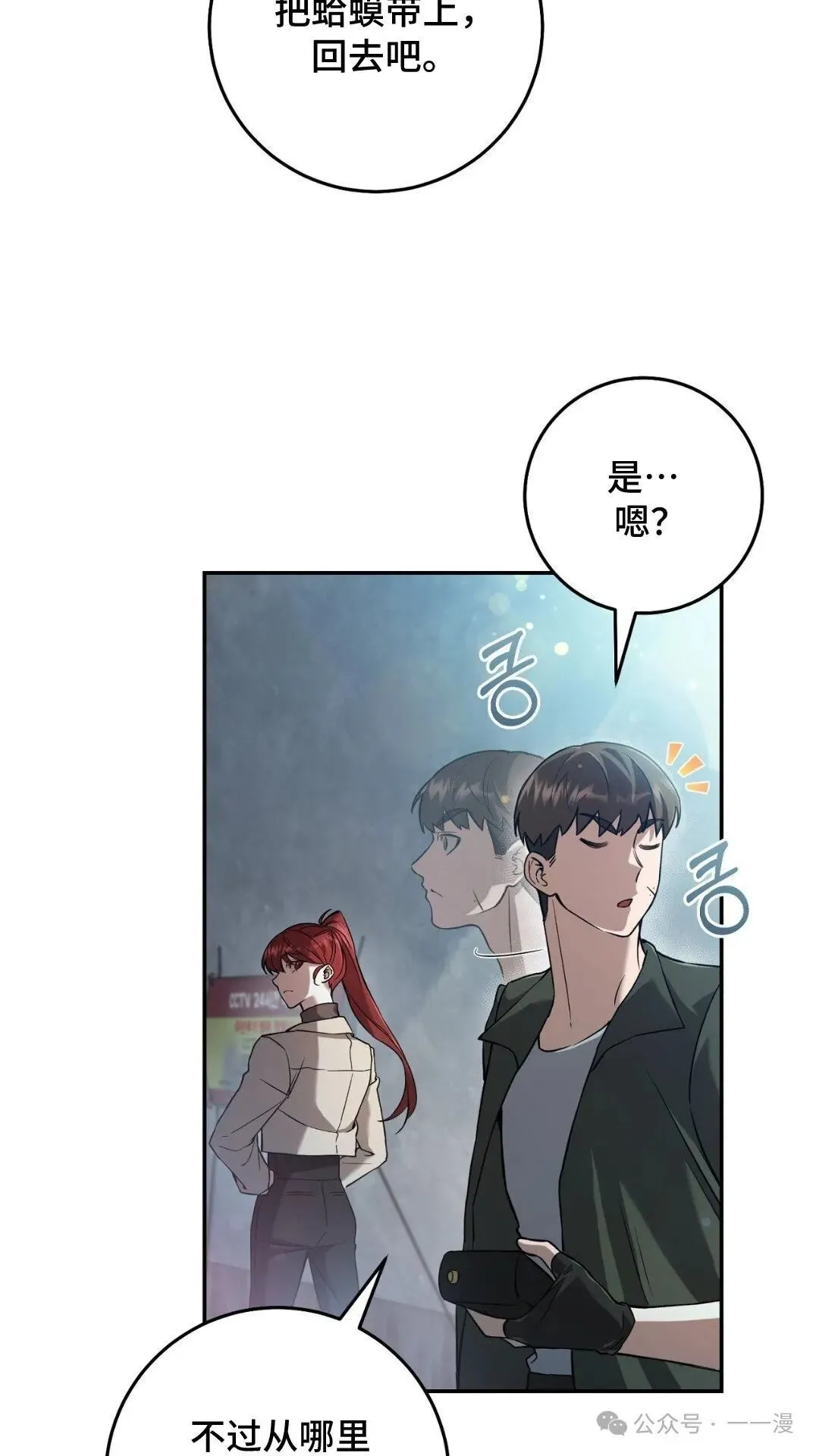 第213页