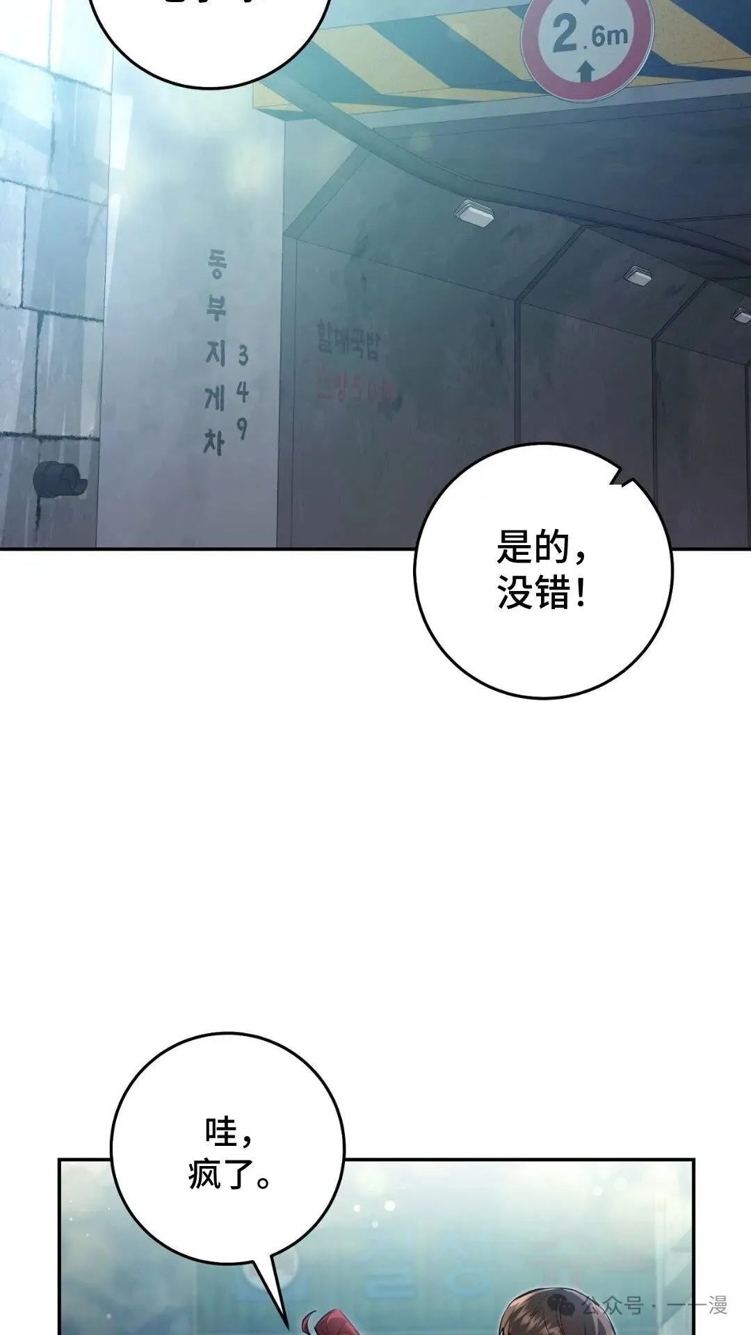 第189页