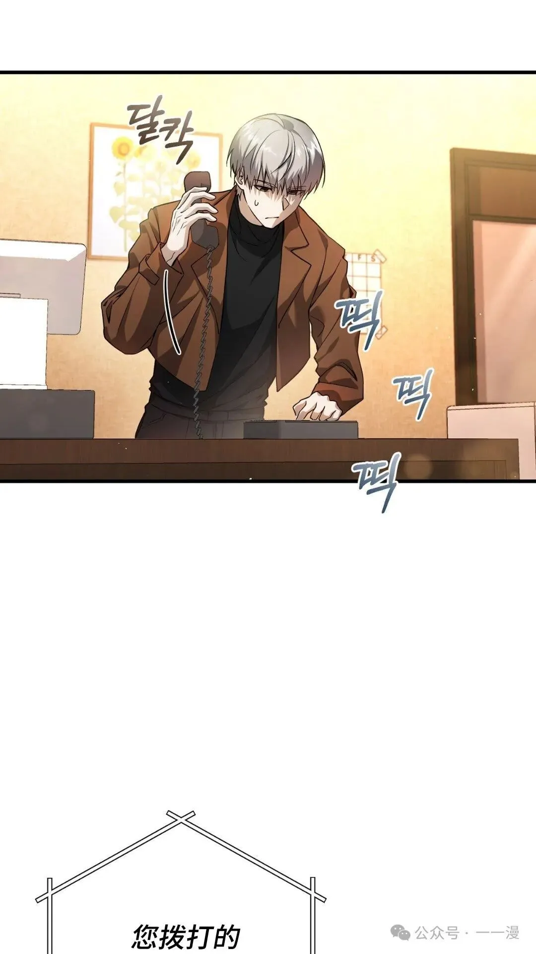 第186页