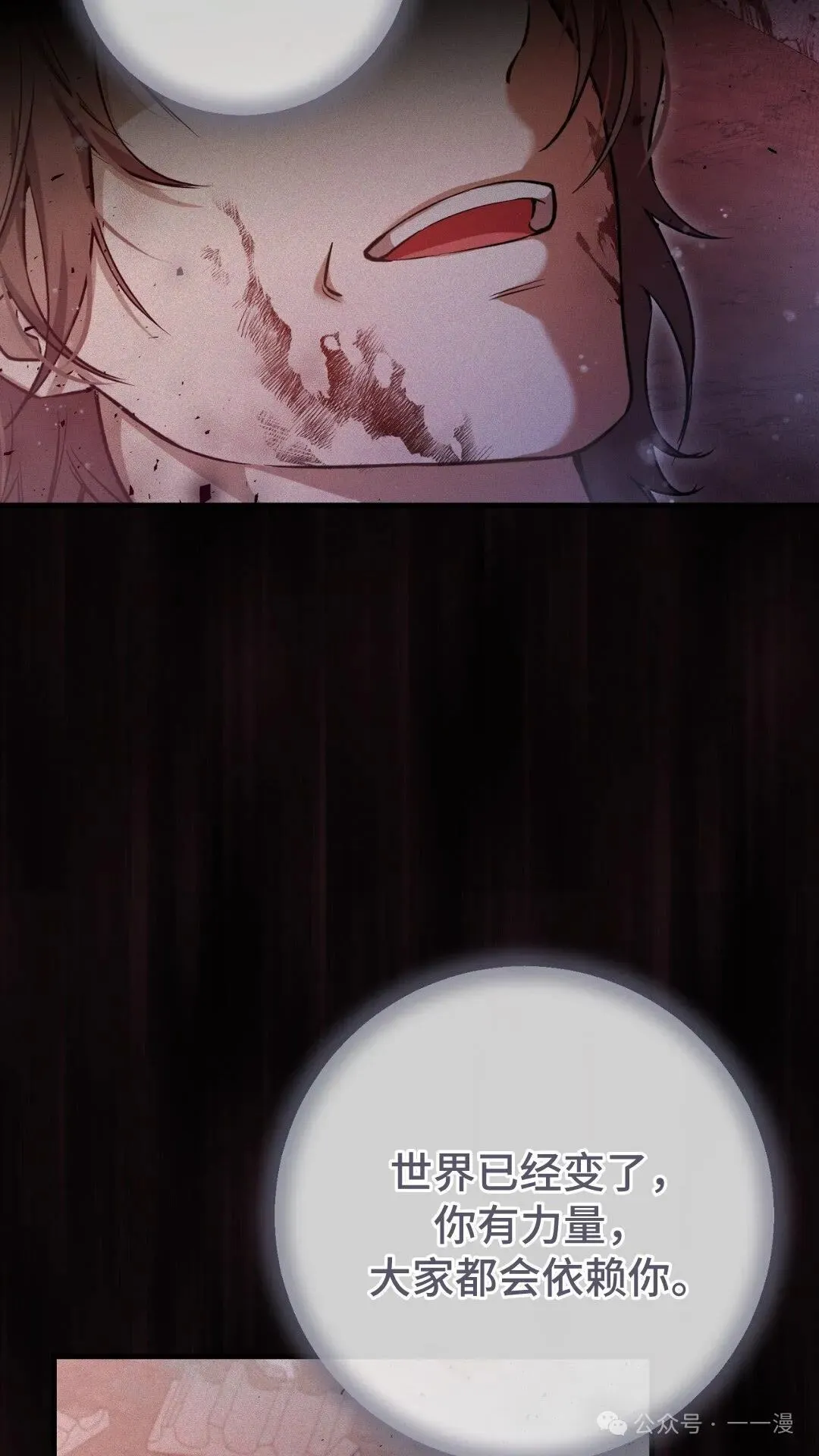 第210页
