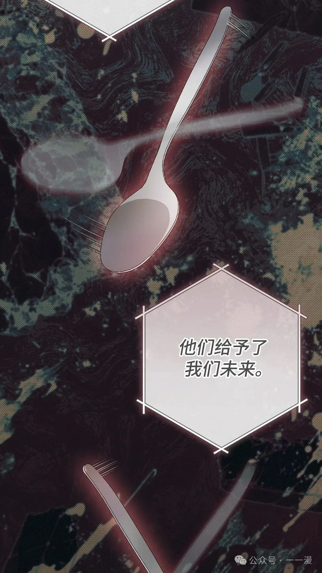 第171页