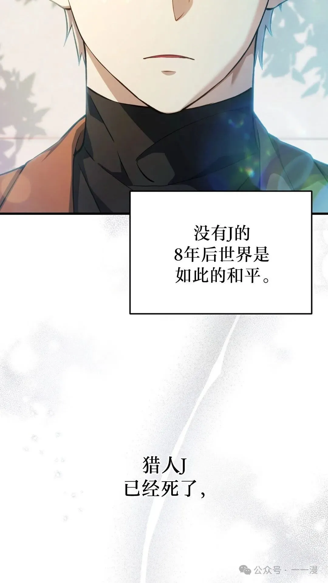 第252页