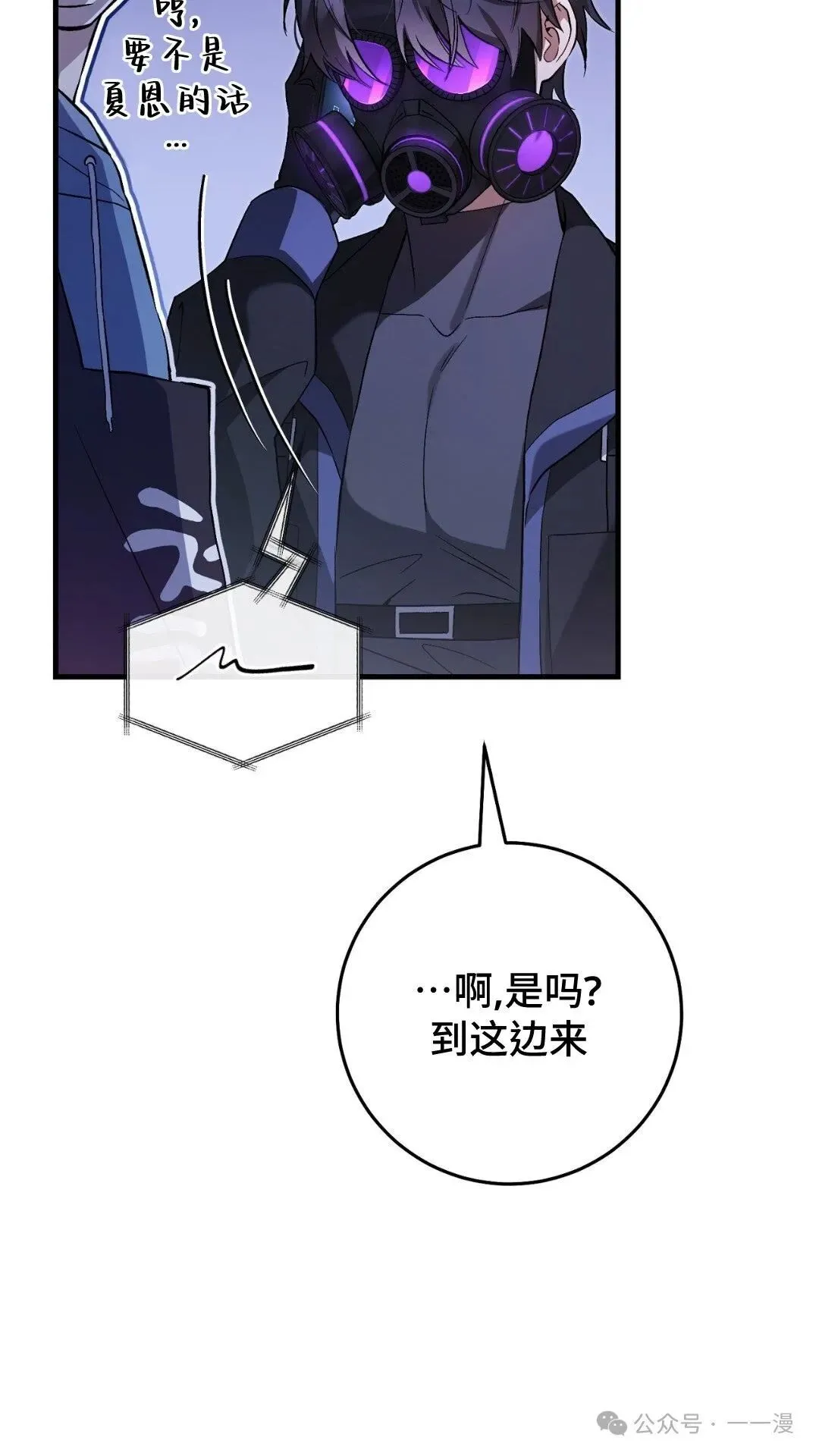 第228页
